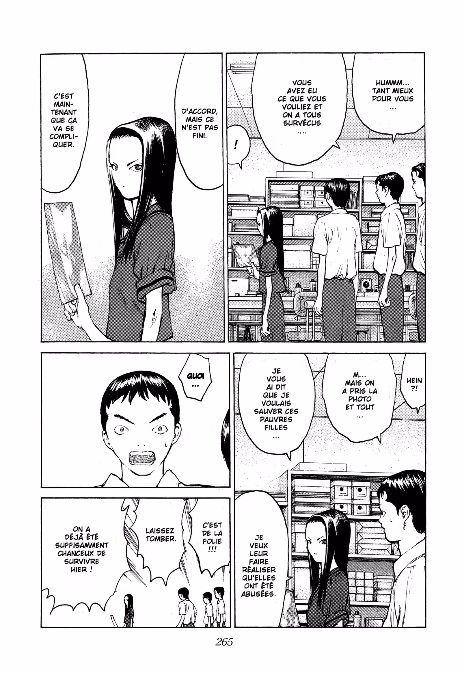 Angel Densetsu Volume 12 page 9