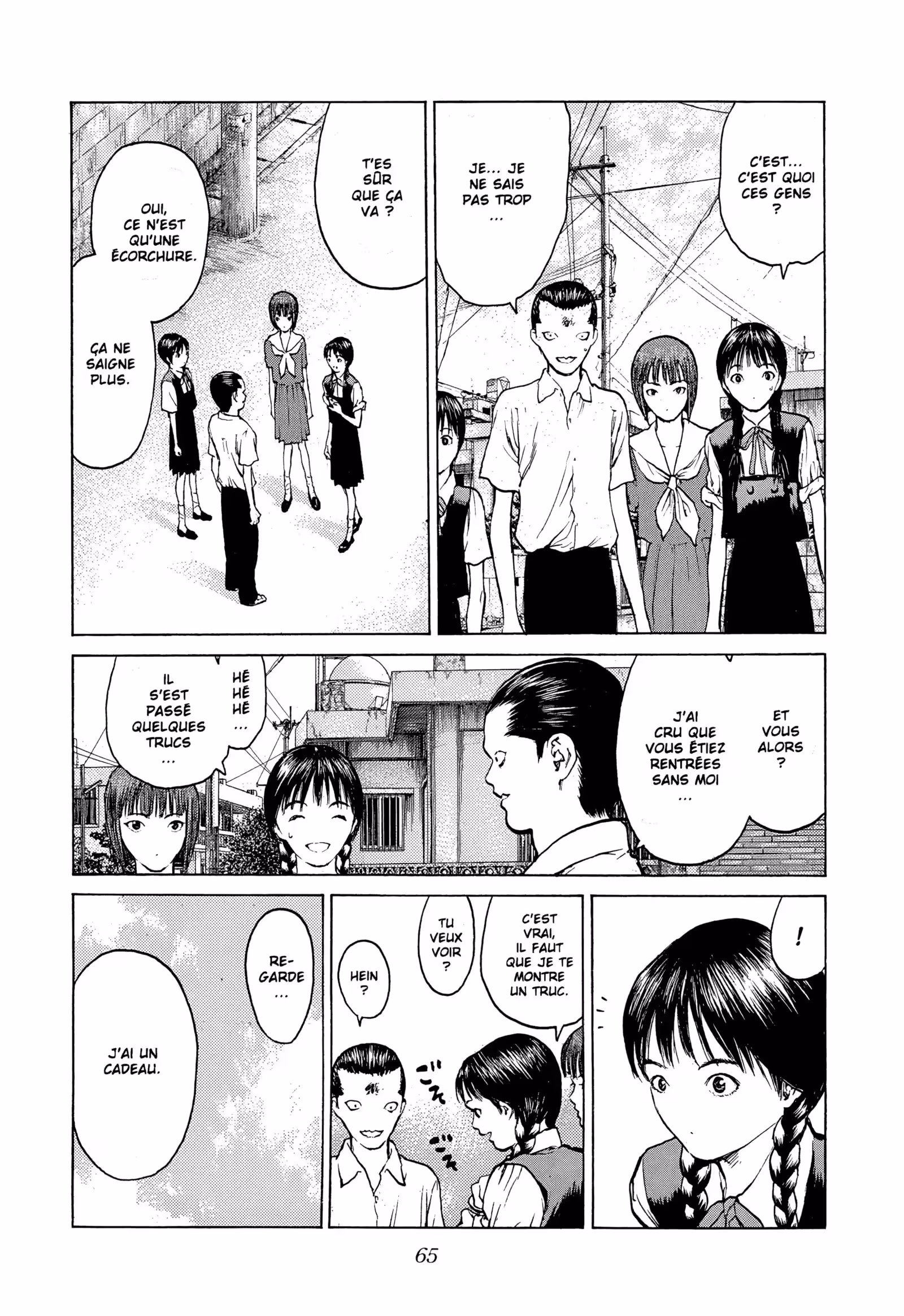 Angel Densetsu Volume 12 page 97