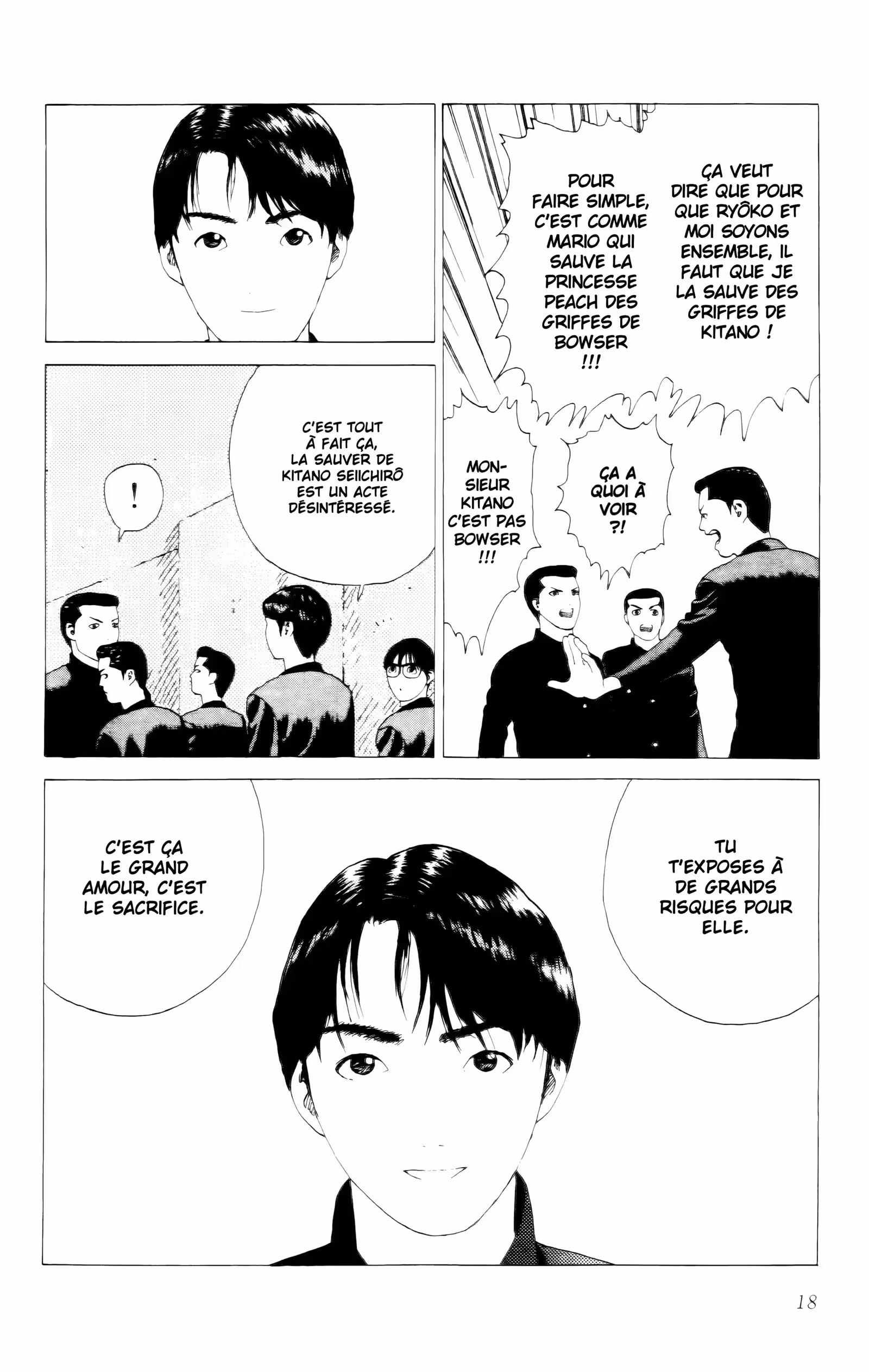 Angel Densetsu Volume 4 page 17