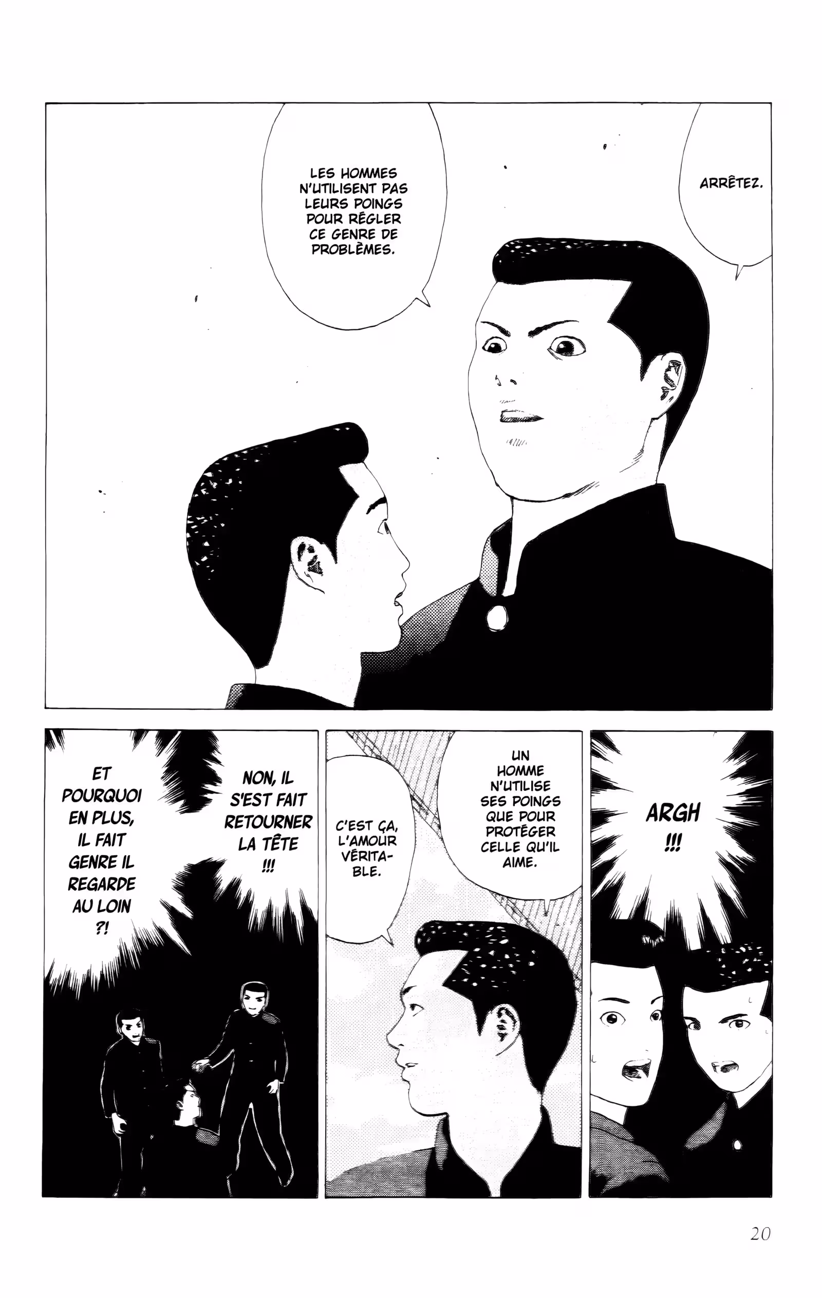 Angel Densetsu Volume 4 page 19