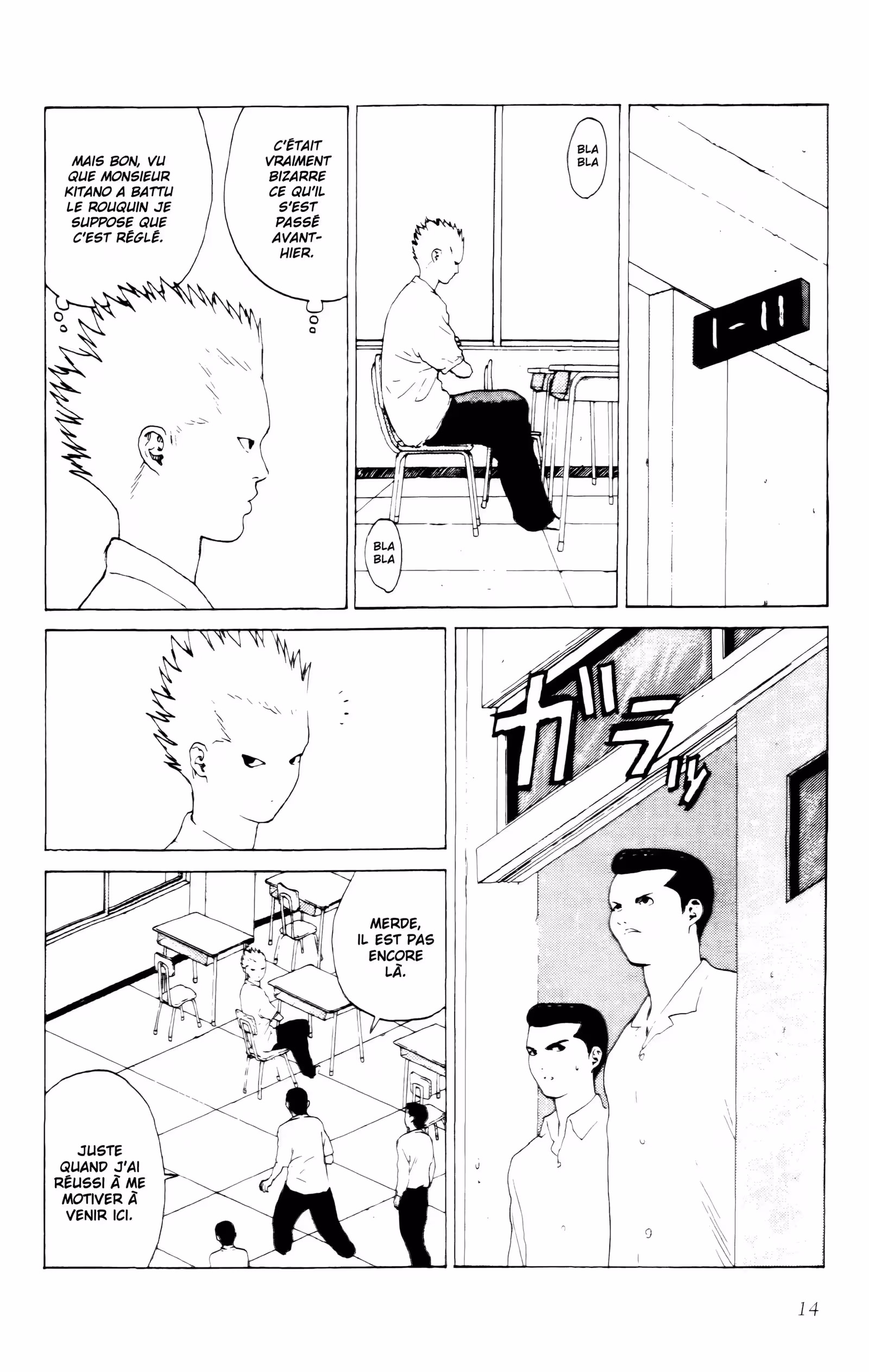 Angel Densetsu Volume 6 page 13