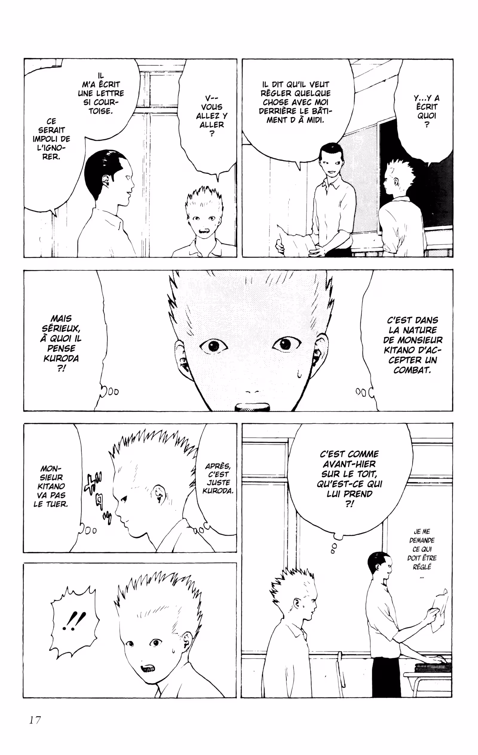 Angel Densetsu Volume 6 page 16