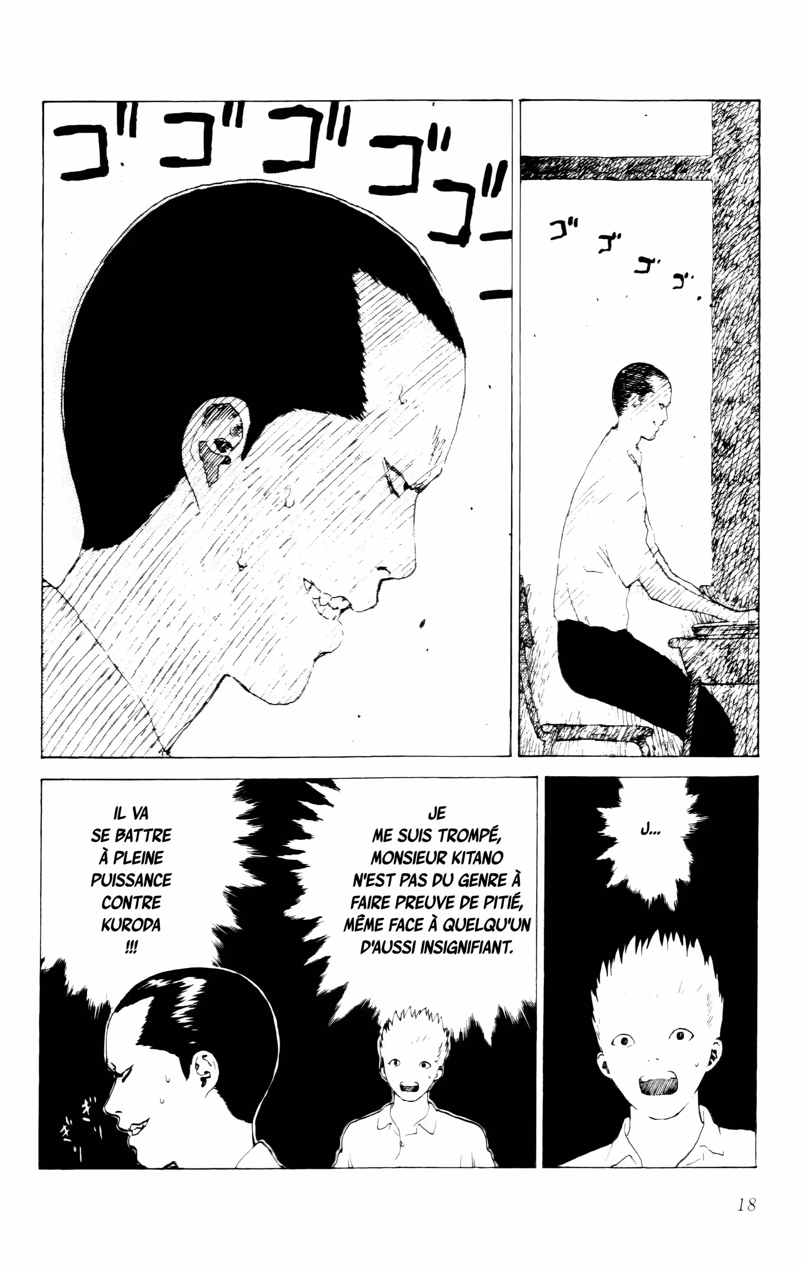Angel Densetsu Volume 6 page 17