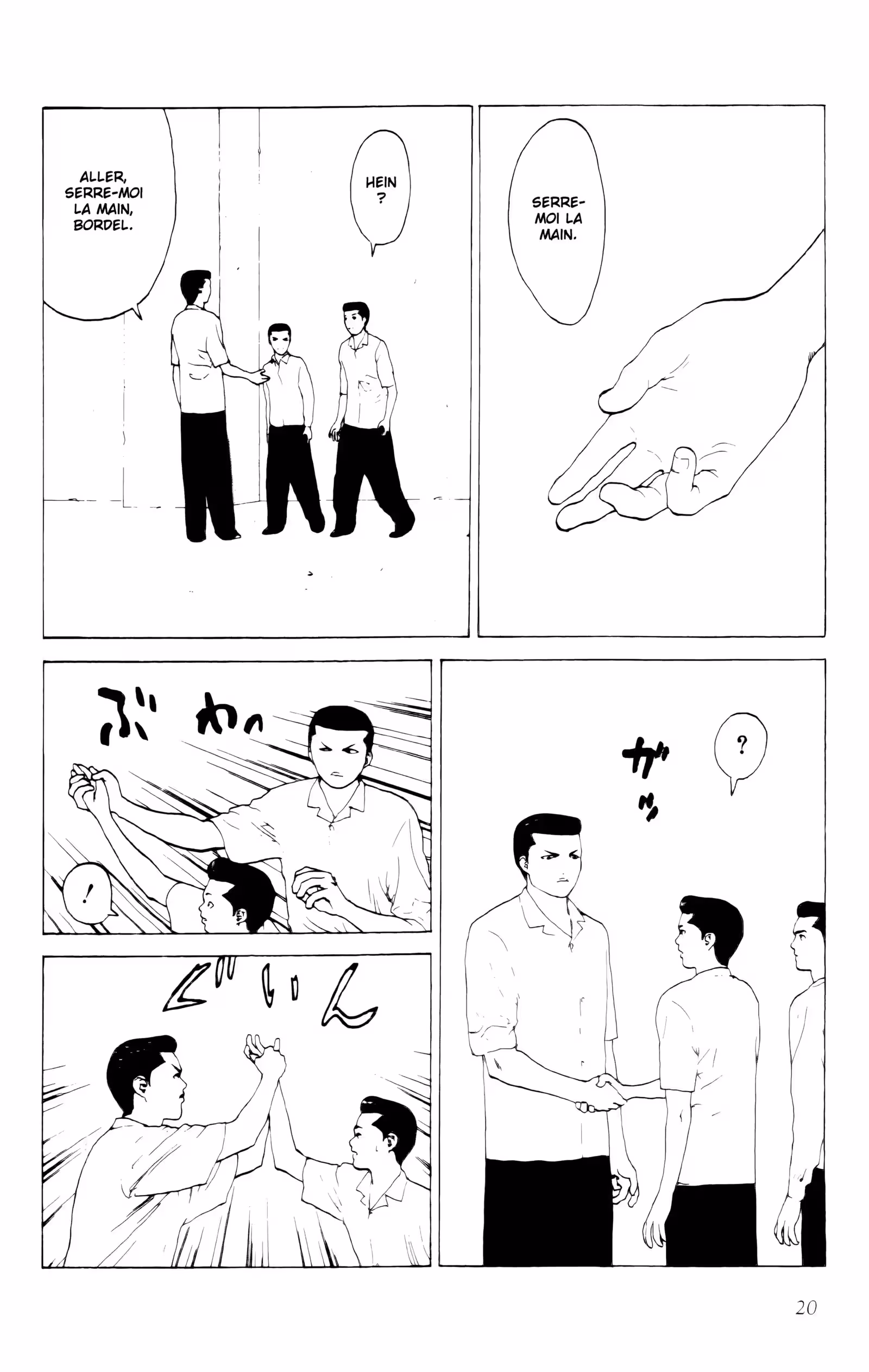 Angel Densetsu Volume 6 page 19