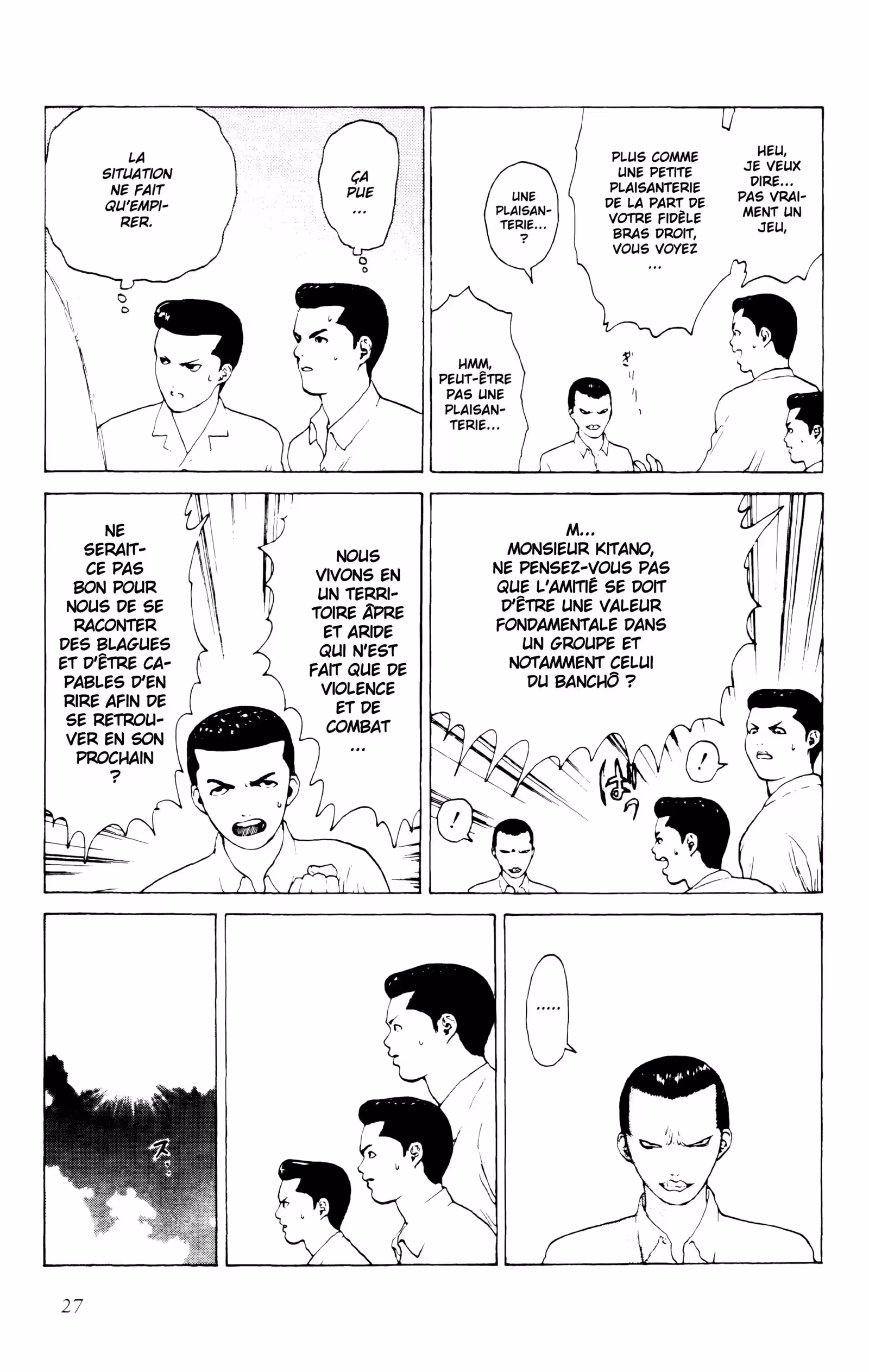 Angel Densetsu Volume 6 page 26