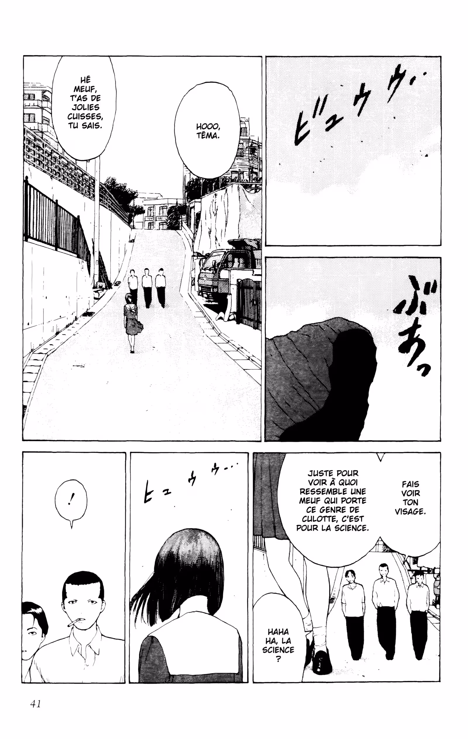 Angel Densetsu Volume 6 page 40