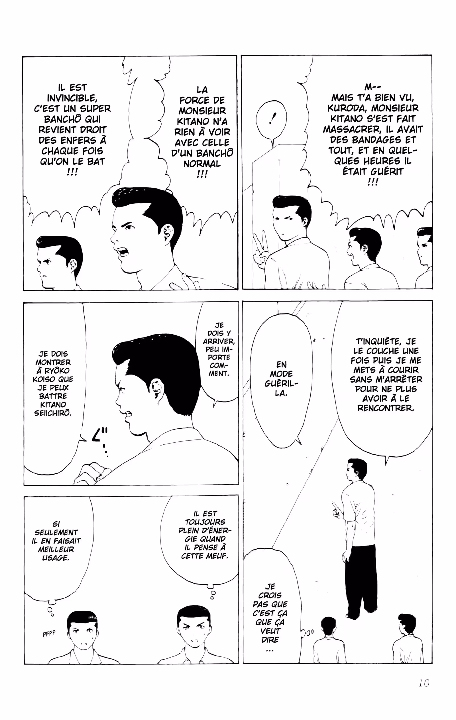 Angel Densetsu Volume 6 page 9