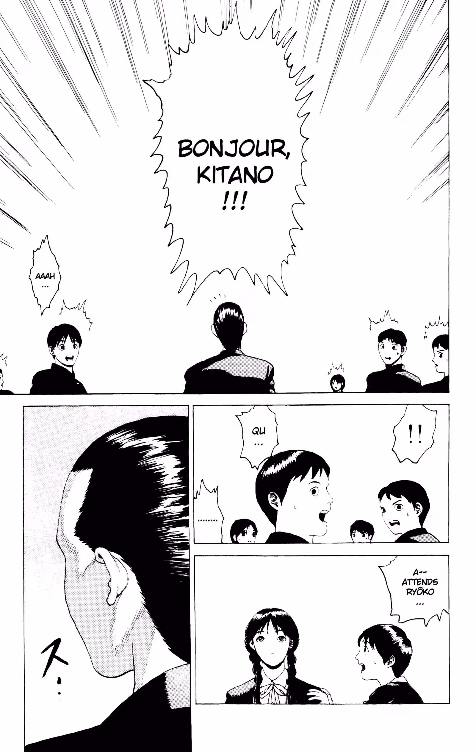 Angel Densetsu Volume 3 page 12