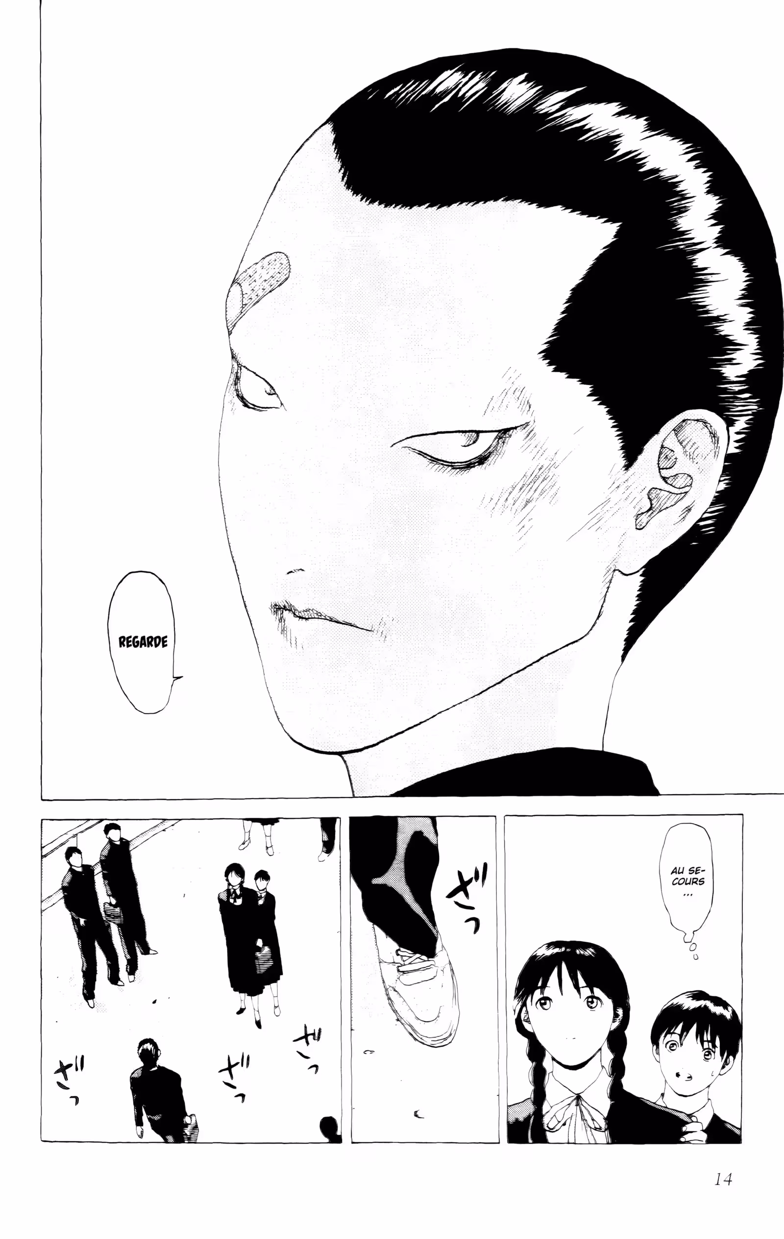 Angel Densetsu Volume 3 page 13
