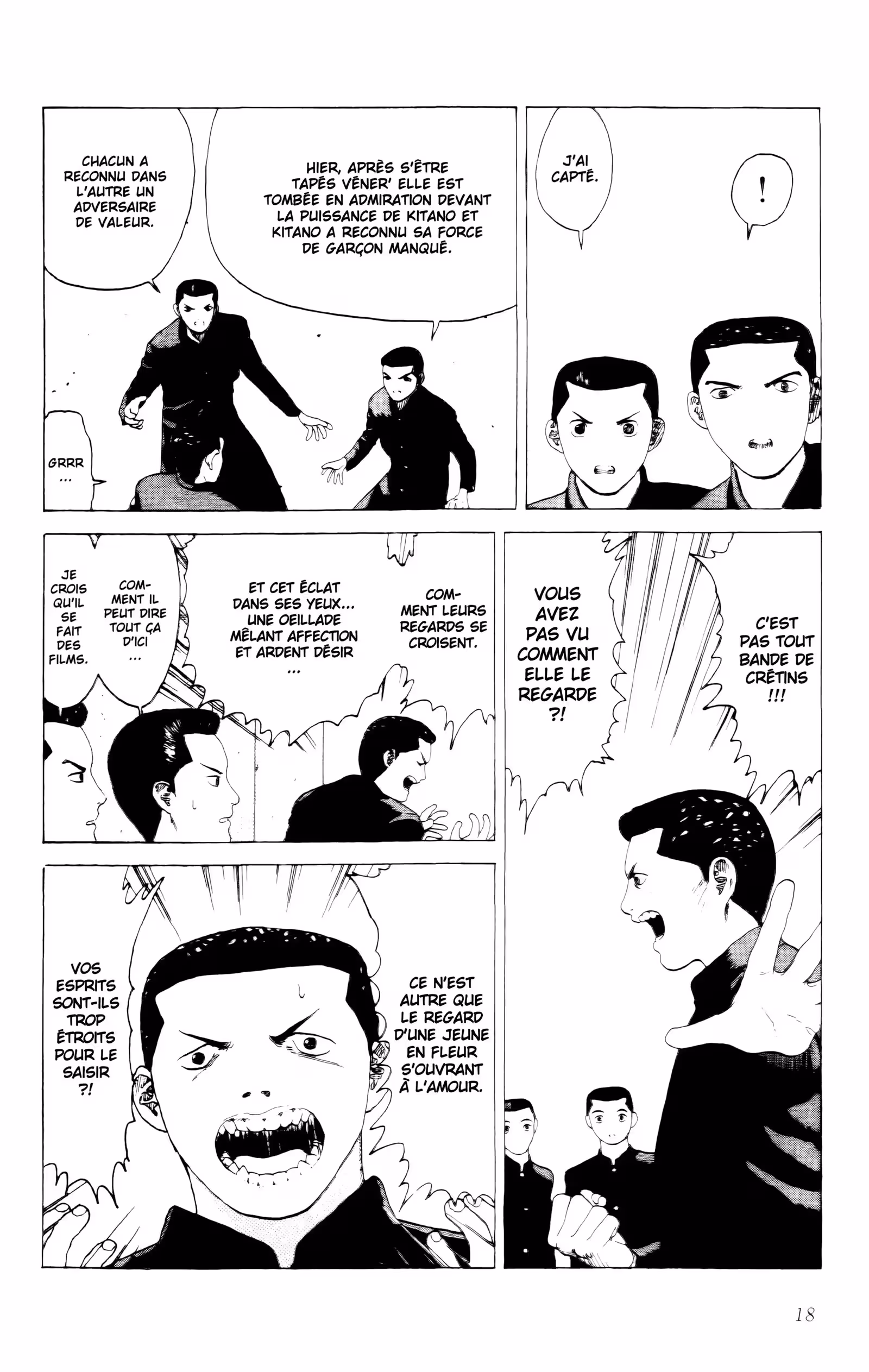 Angel Densetsu Volume 3 page 17