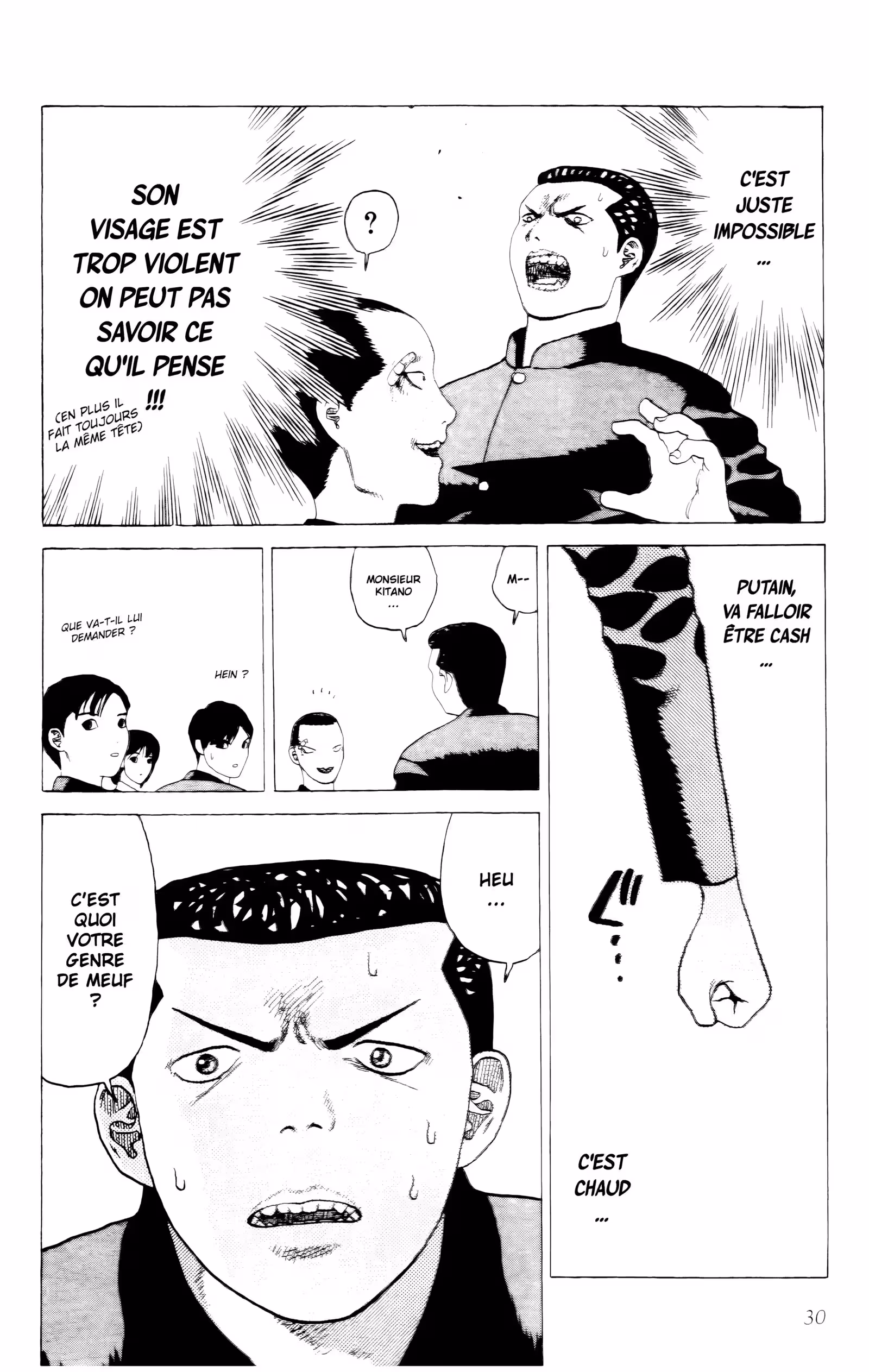Angel Densetsu Volume 3 page 29