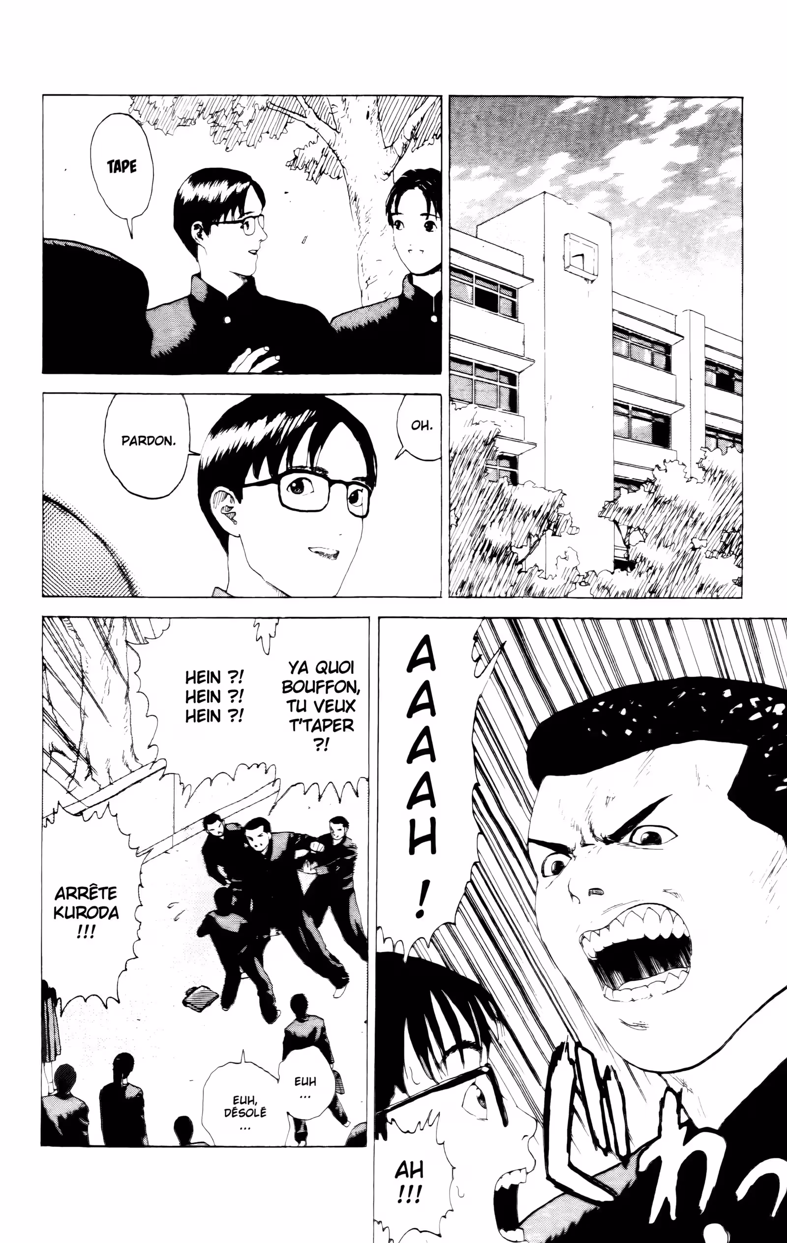 Angel Densetsu Volume 3 page 7