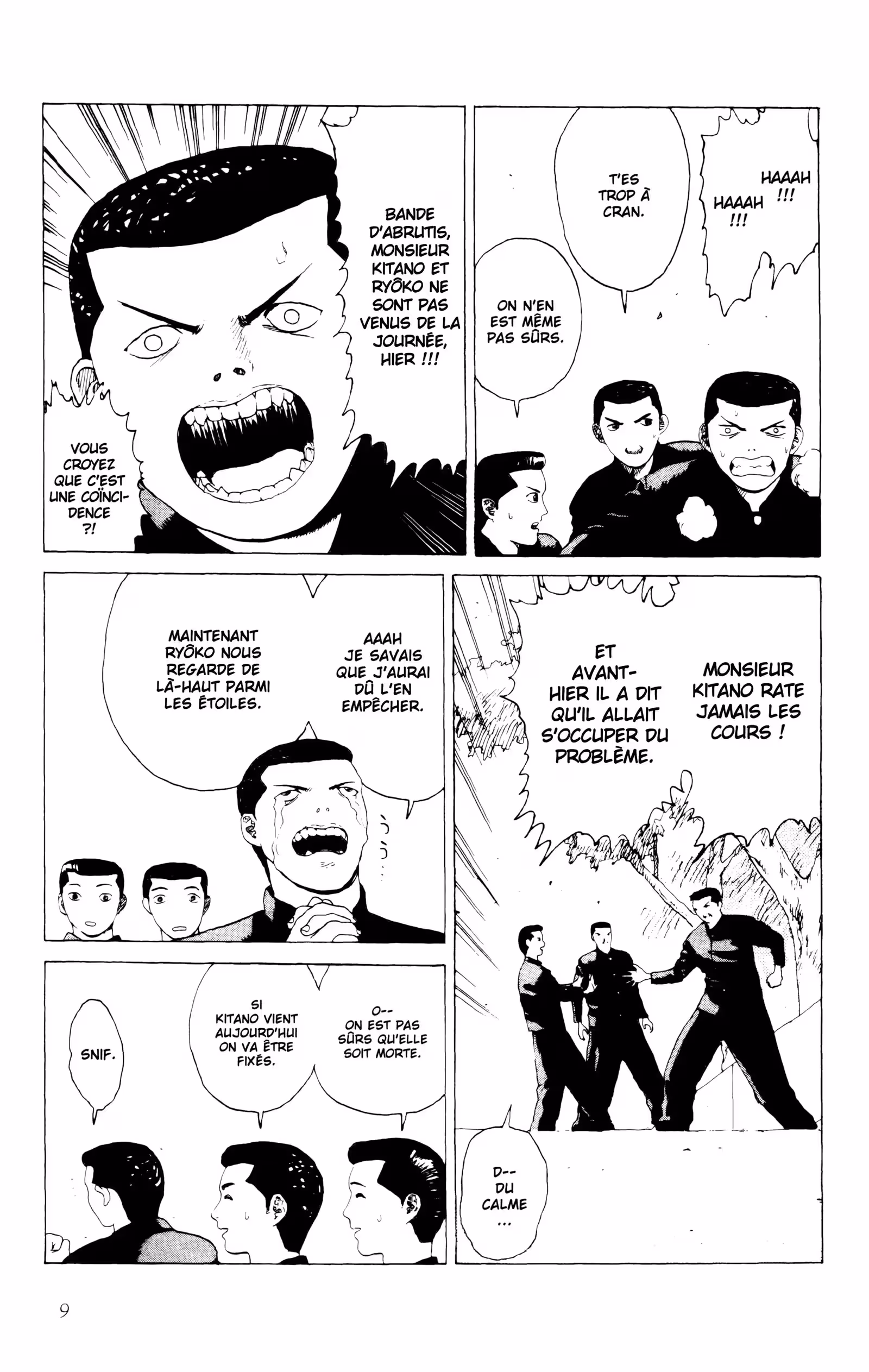 Angel Densetsu Volume 3 page 8