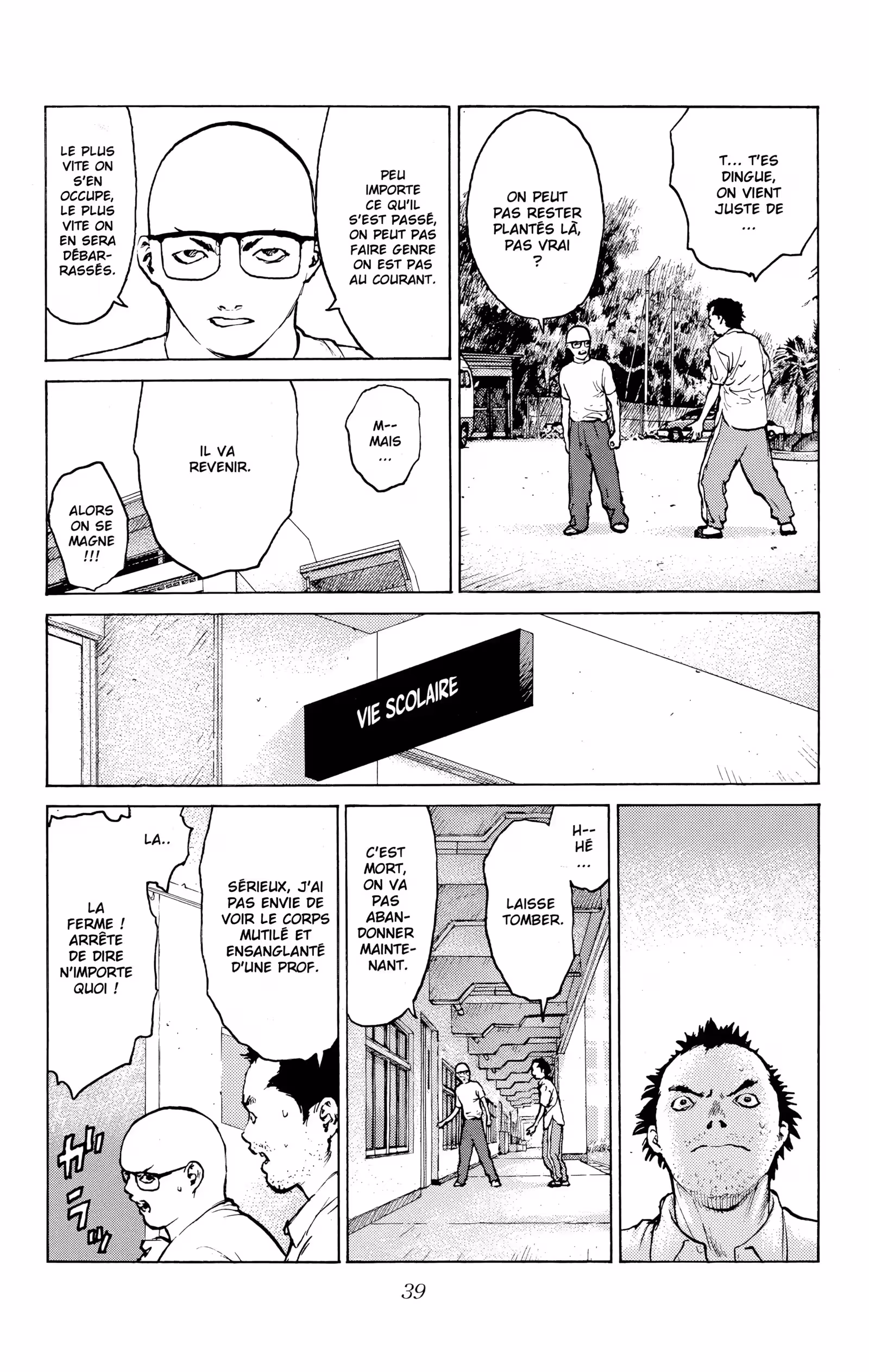 Angel Densetsu Volume 9 page 106