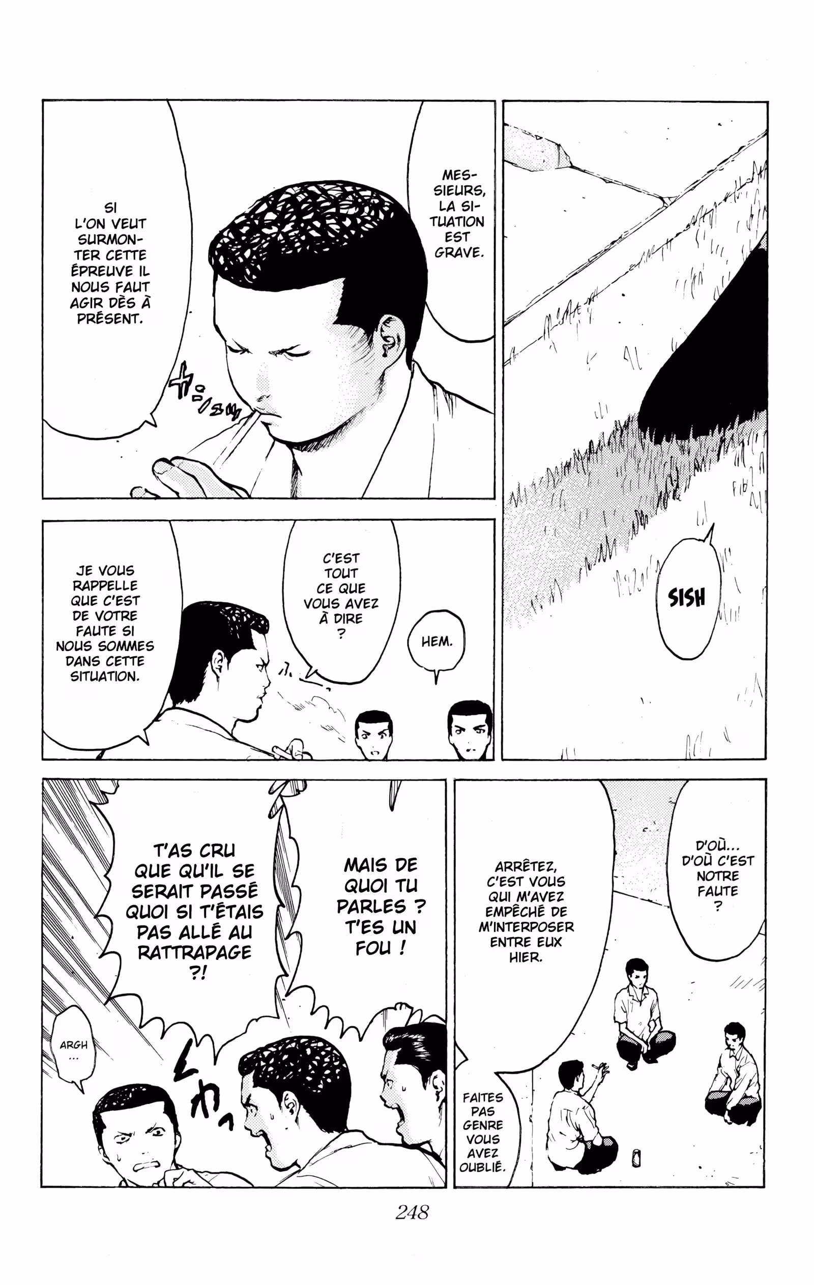 Angel Densetsu Volume 9 page 17