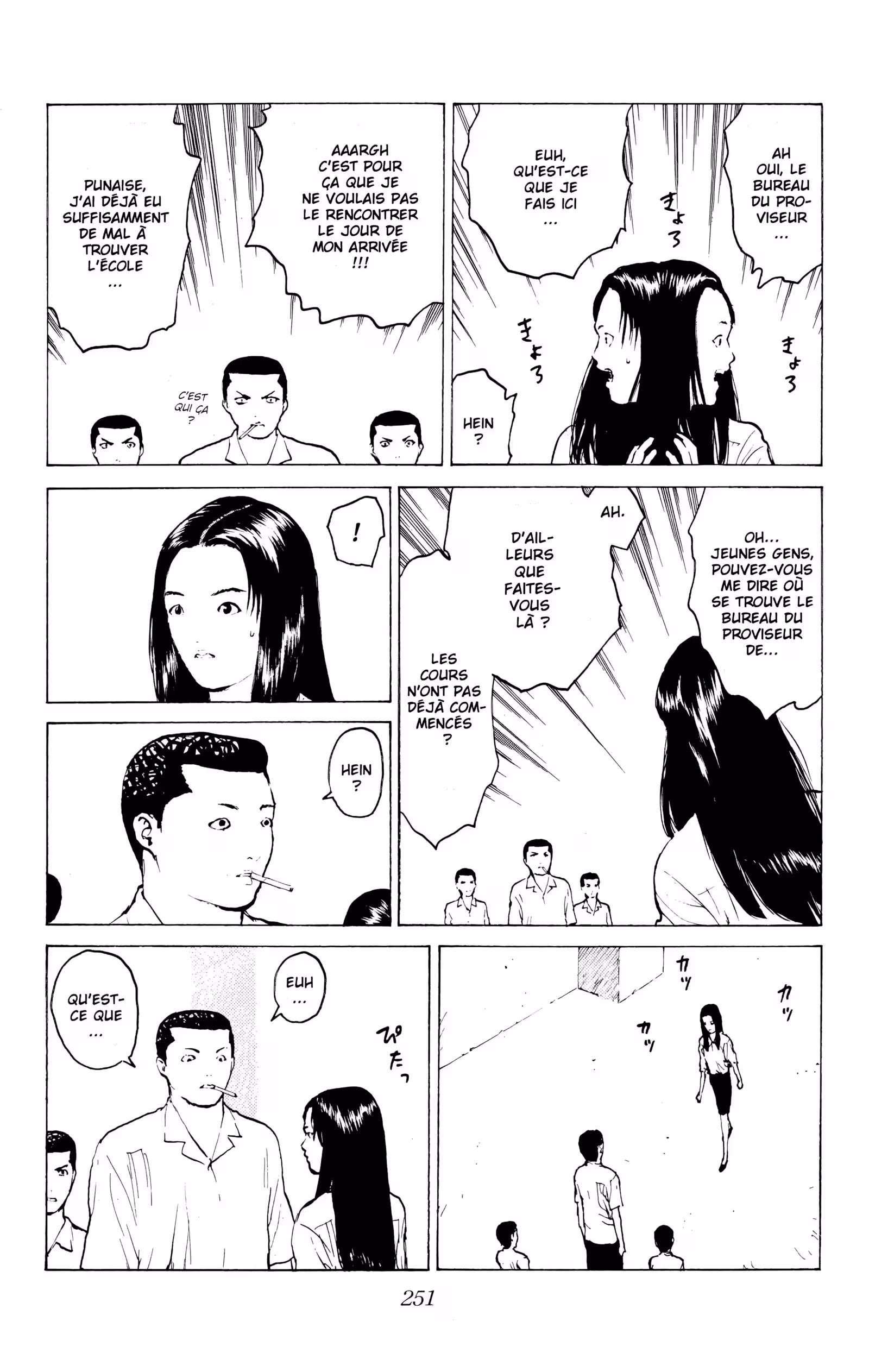 Angel Densetsu Volume 9 page 20