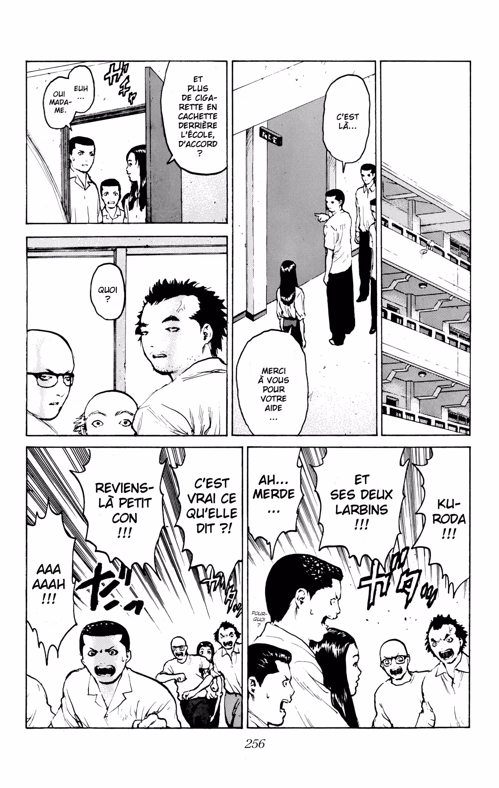 Angel Densetsu Volume 9 page 25
