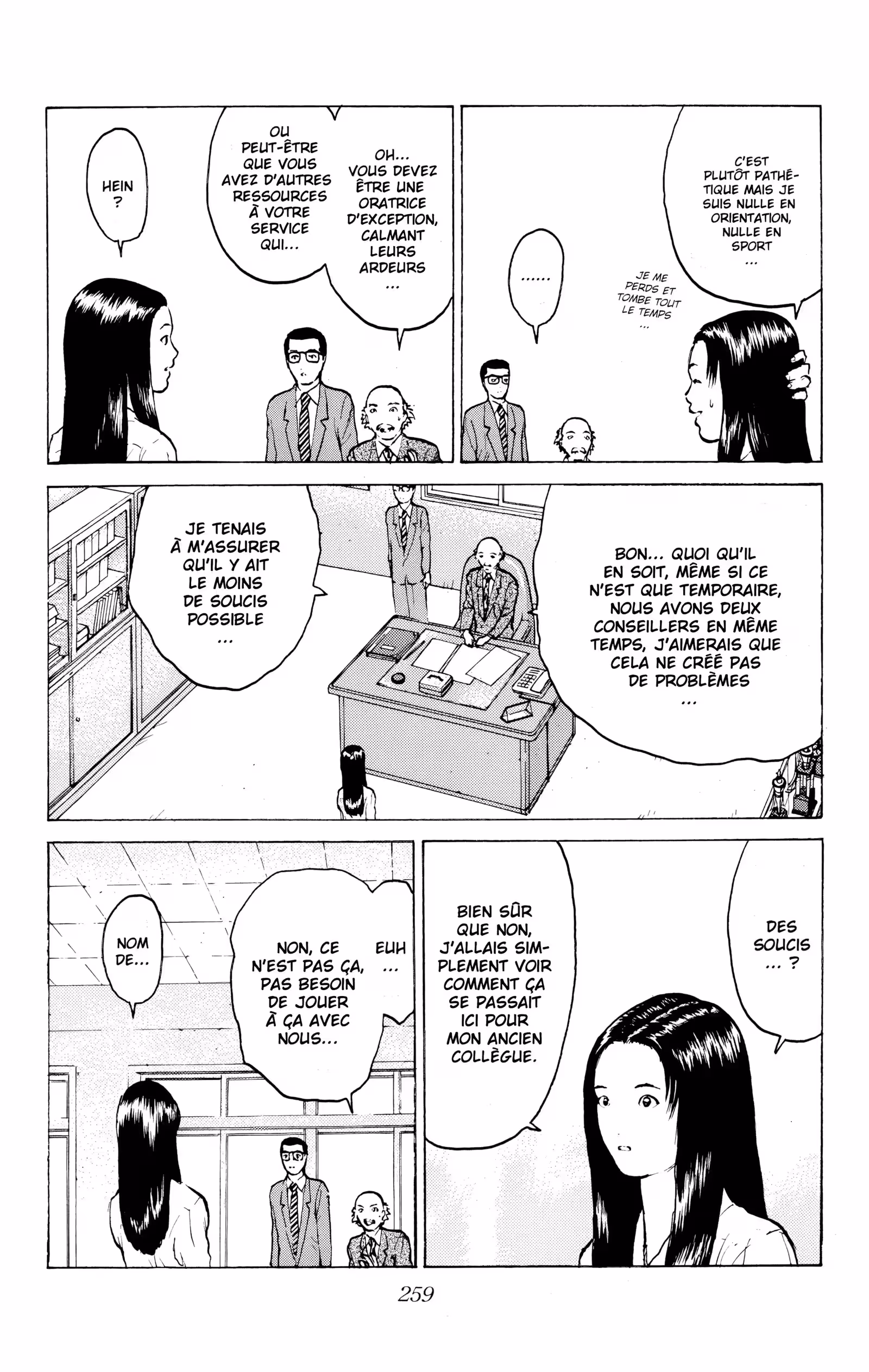 Angel Densetsu Volume 9 page 28