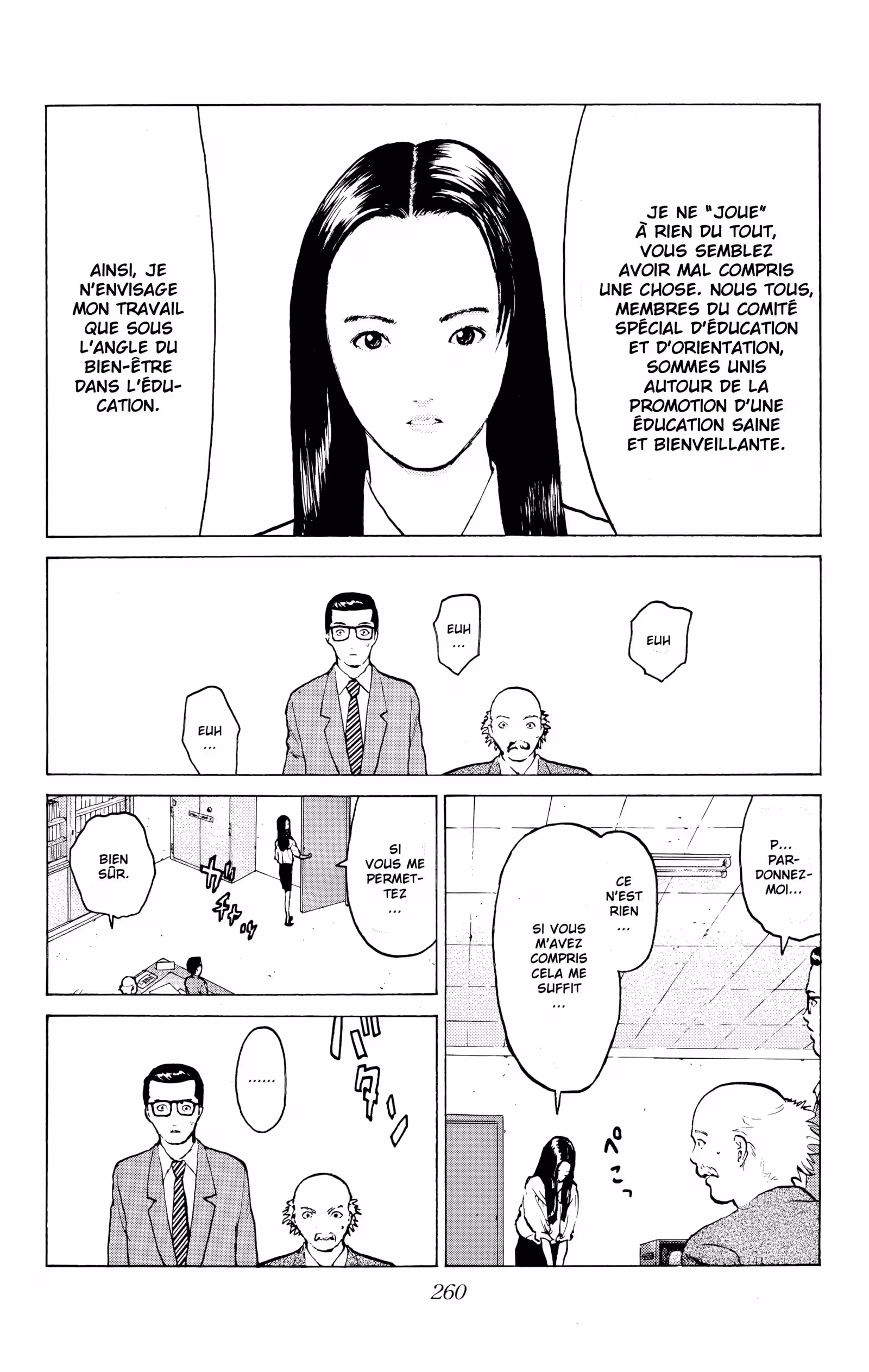 Angel Densetsu Volume 9 page 29