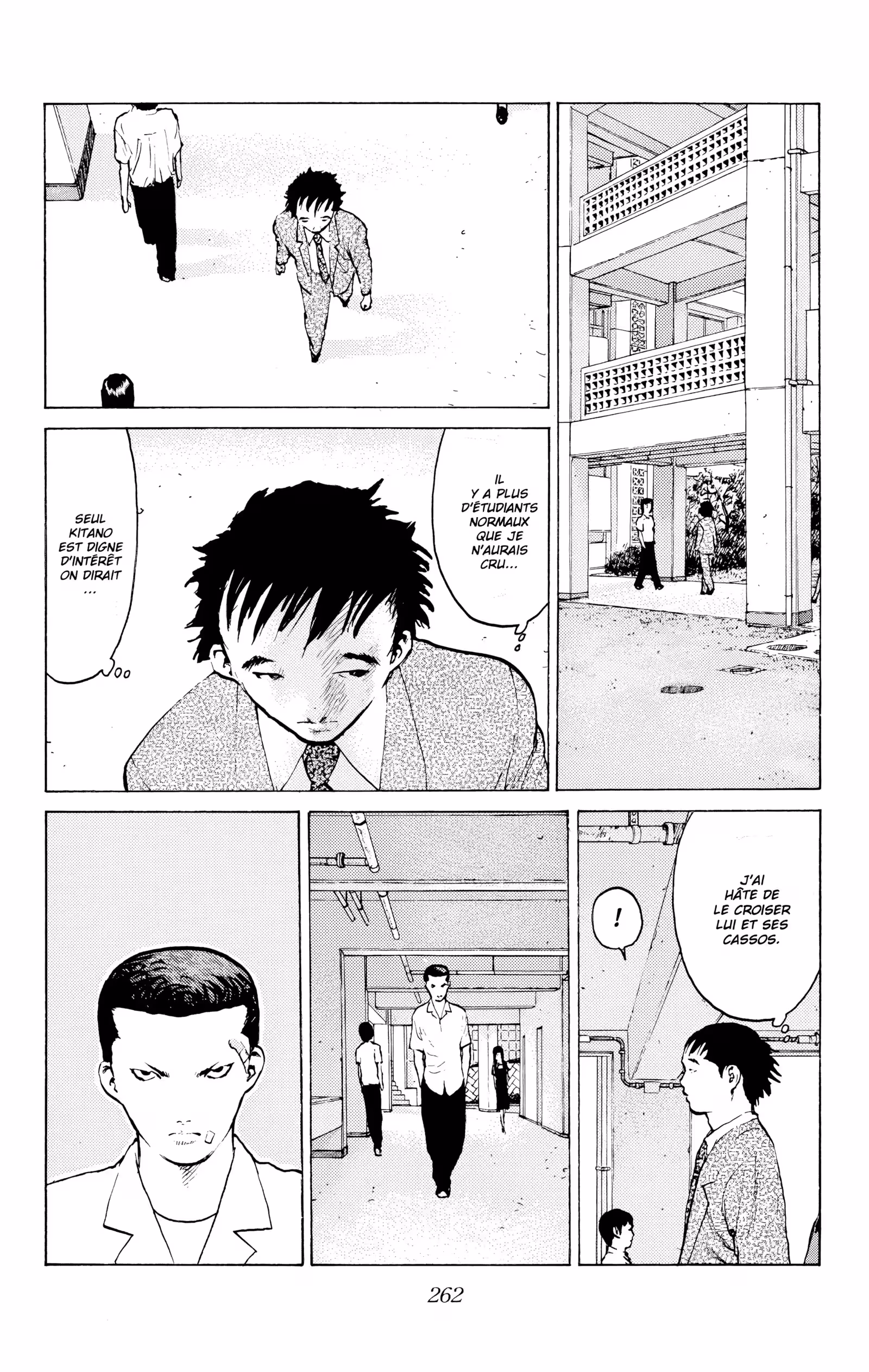 Angel Densetsu Volume 9 page 31