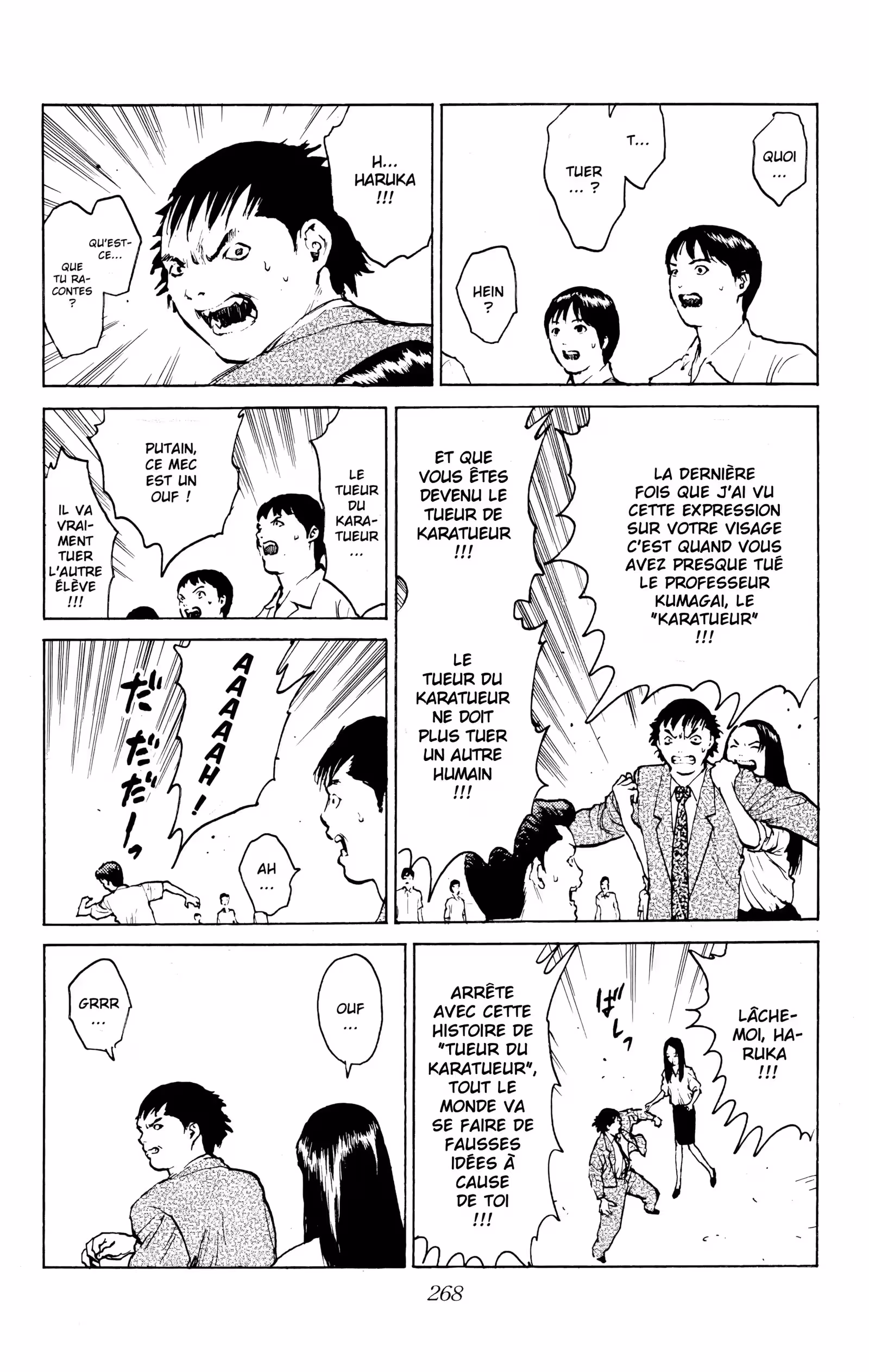 Angel Densetsu Volume 9 page 37