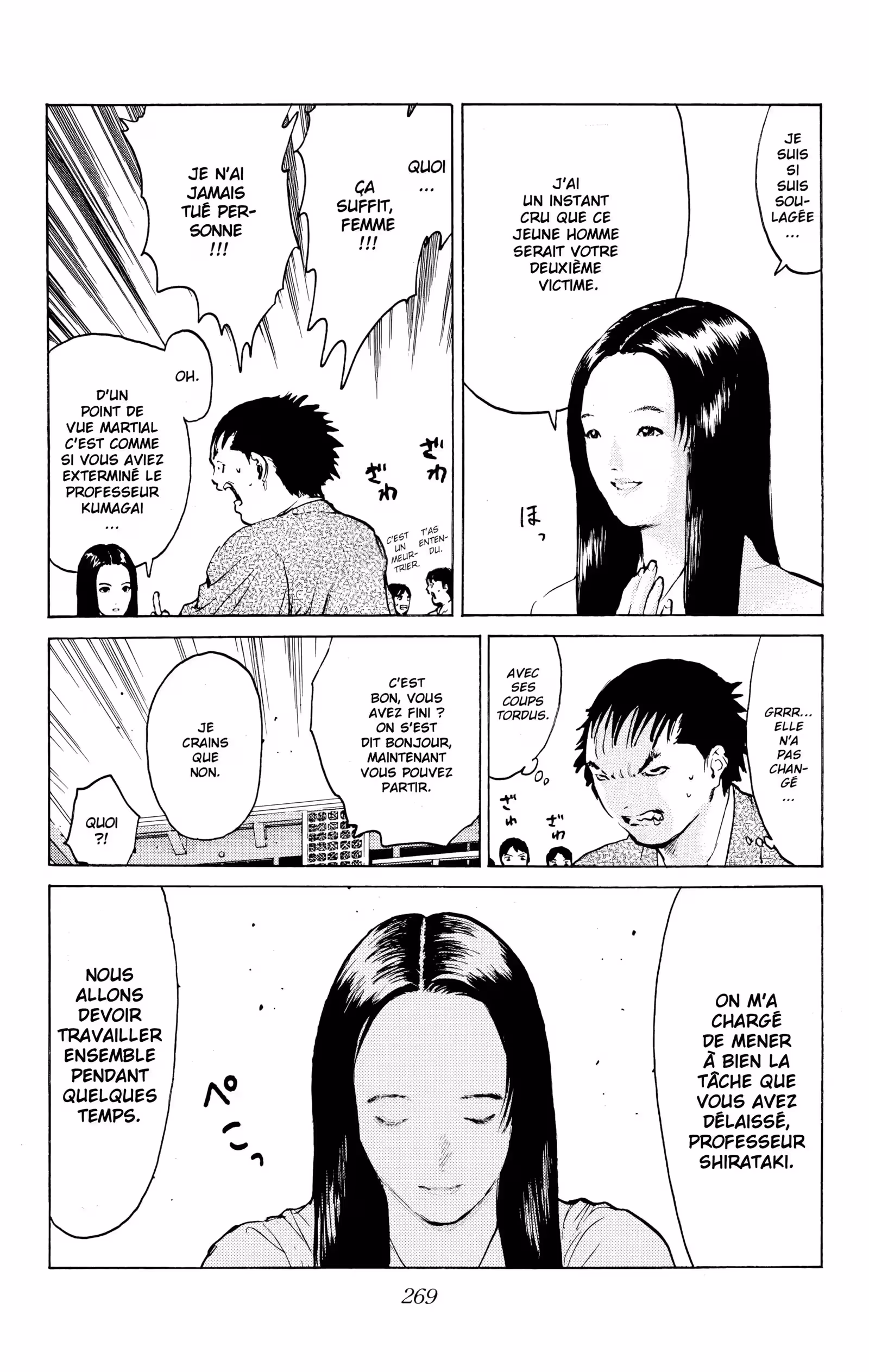 Angel Densetsu Volume 9 page 38