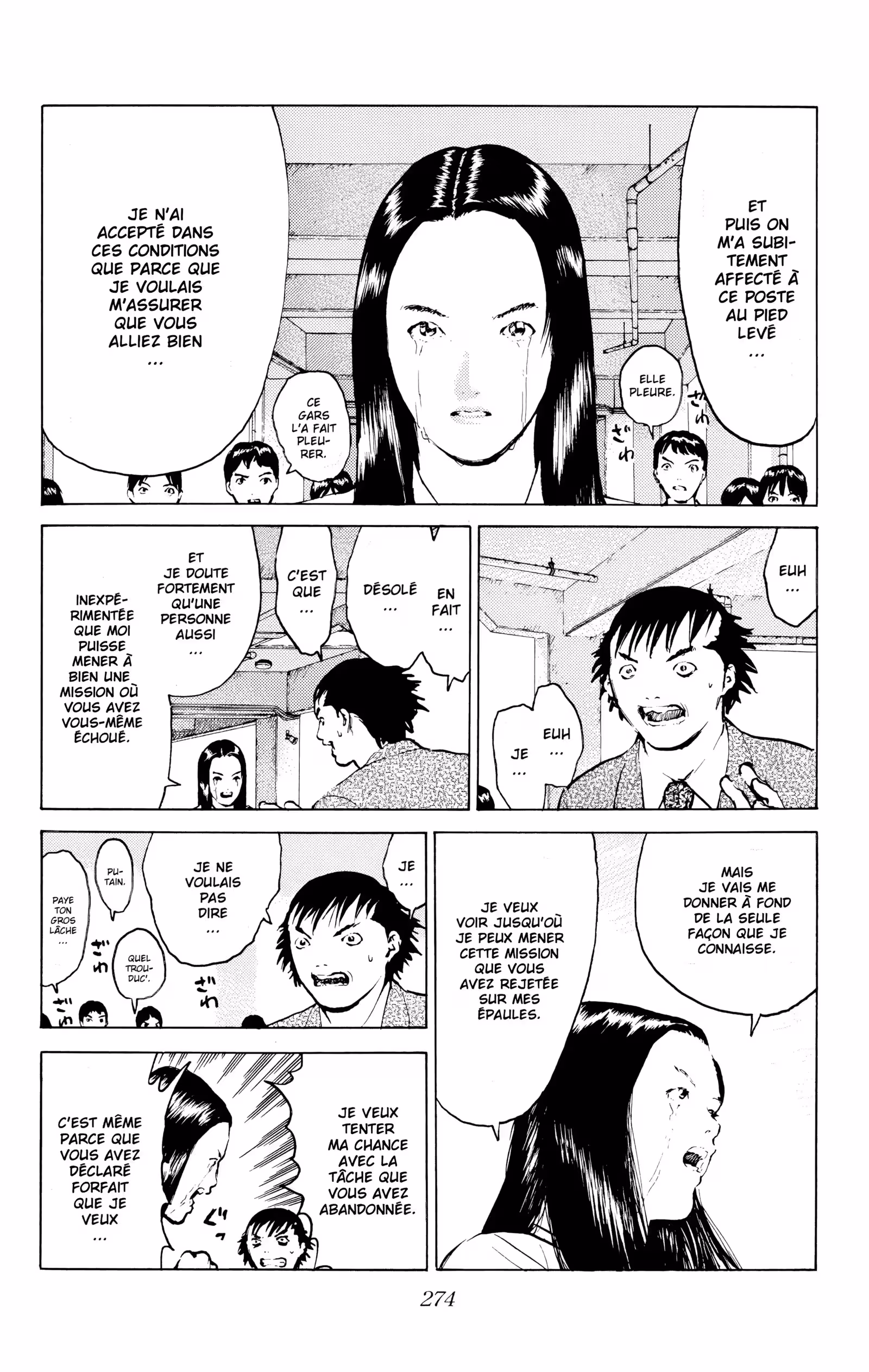 Angel Densetsu Volume 9 page 43