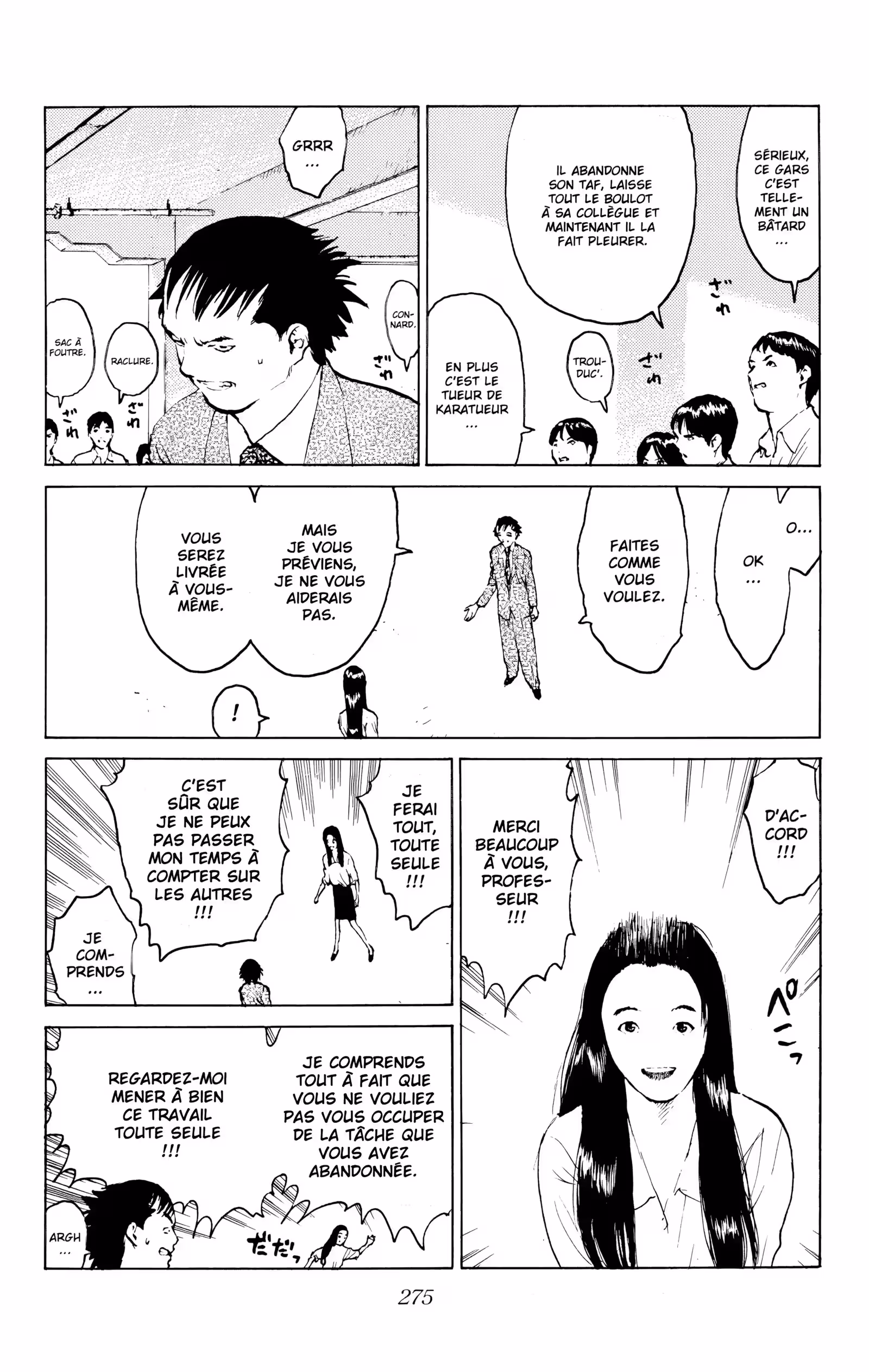 Angel Densetsu Volume 9 page 44