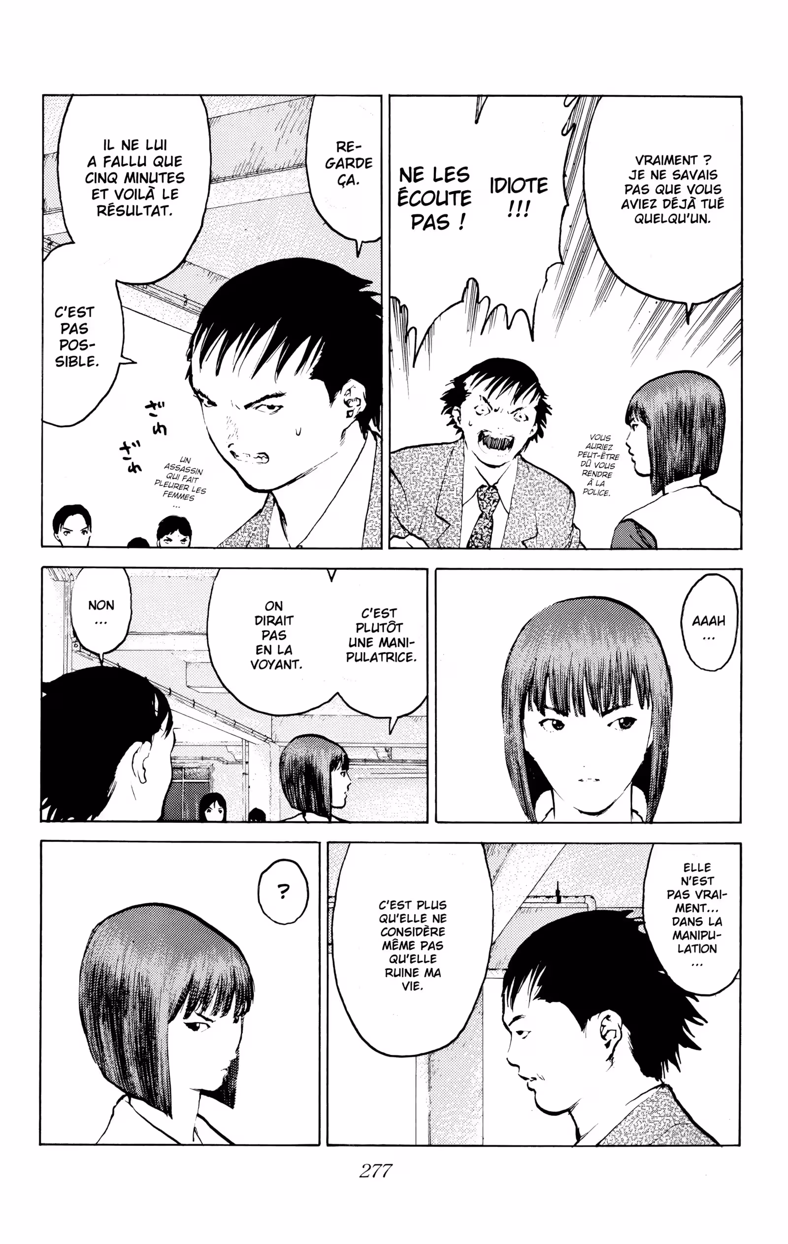 Angel Densetsu Volume 9 page 46