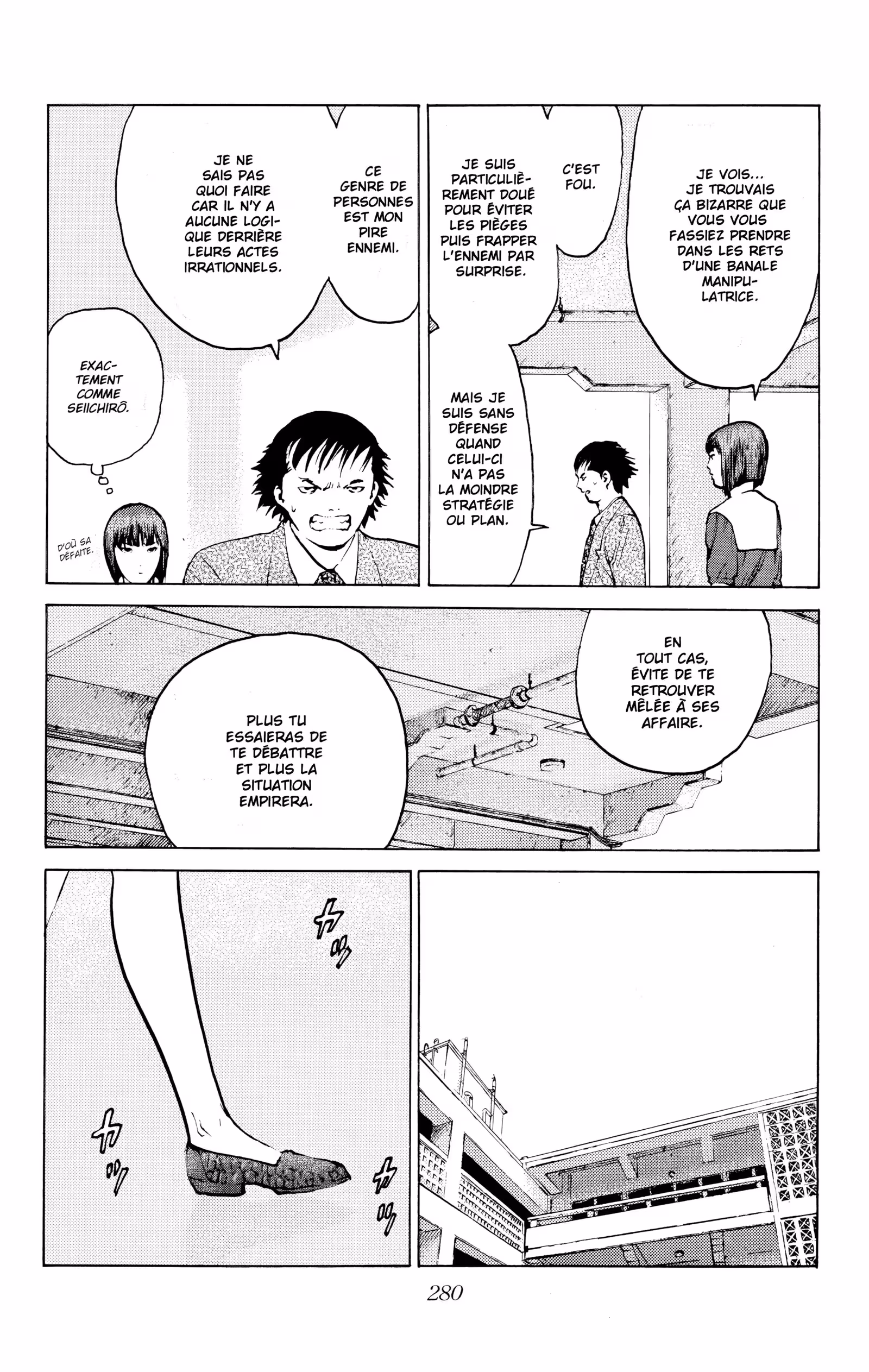 Angel Densetsu Volume 9 page 49