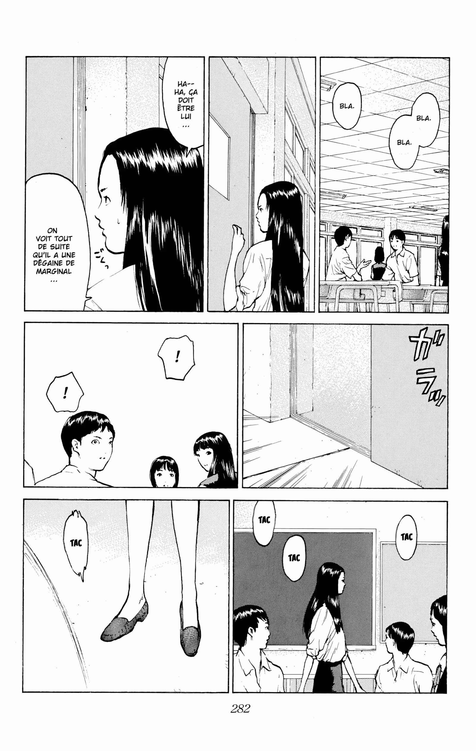 Angel Densetsu Volume 9 page 51