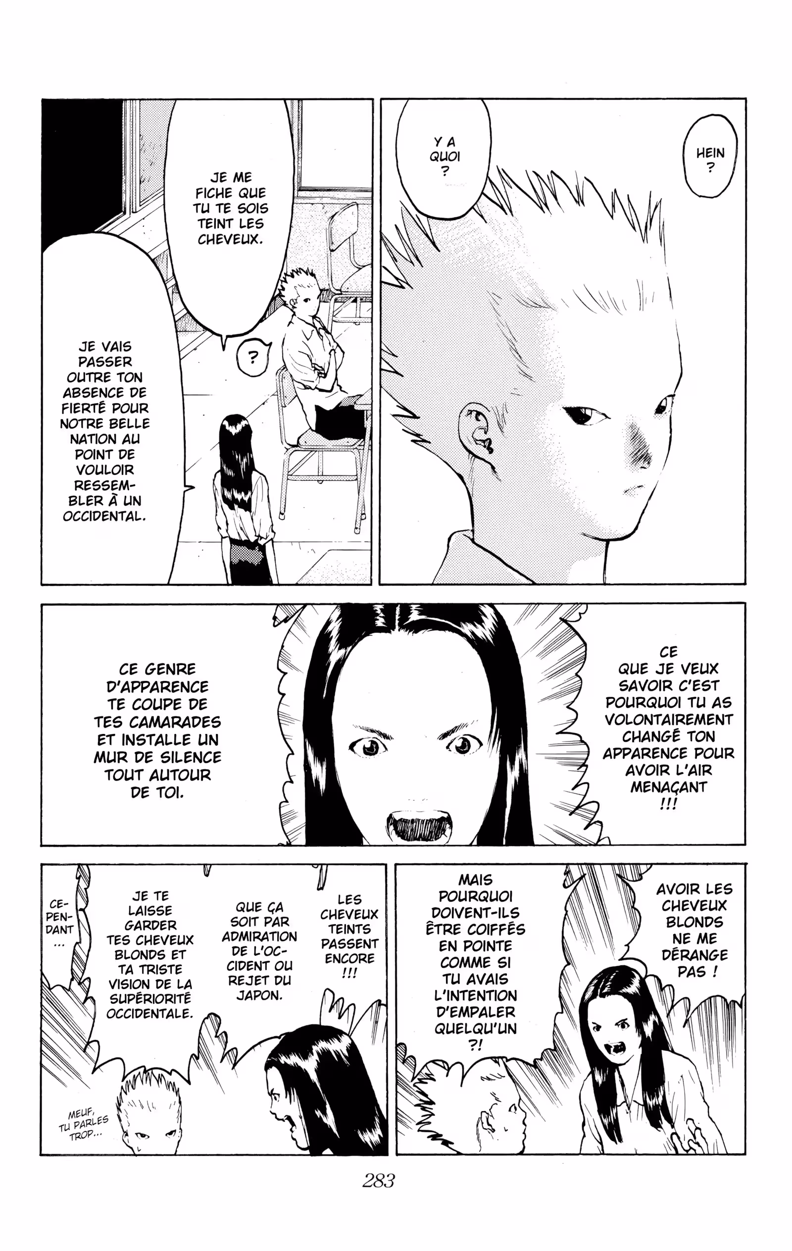 Angel Densetsu Volume 9 page 52