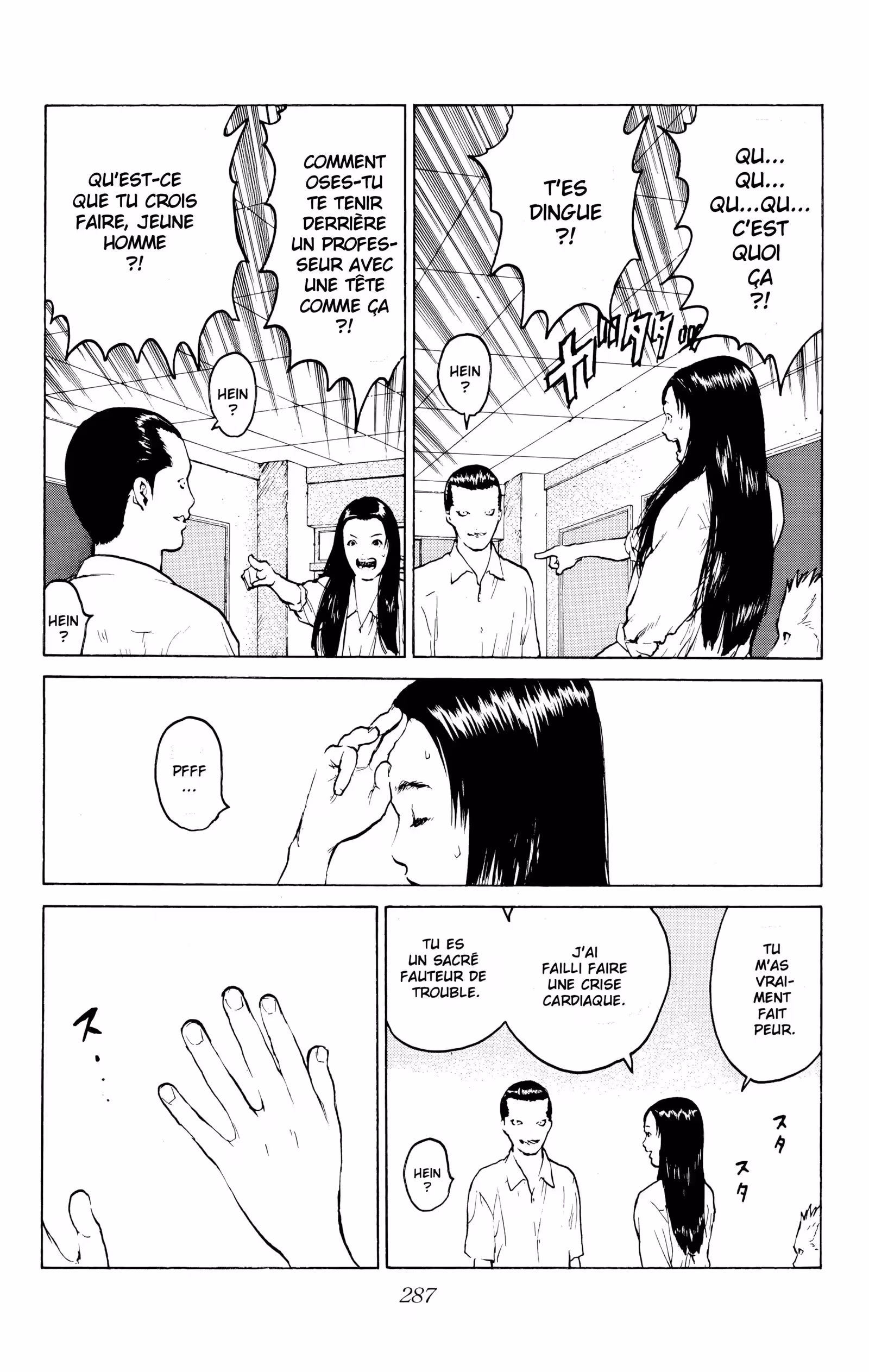 Angel Densetsu Volume 9 page 56