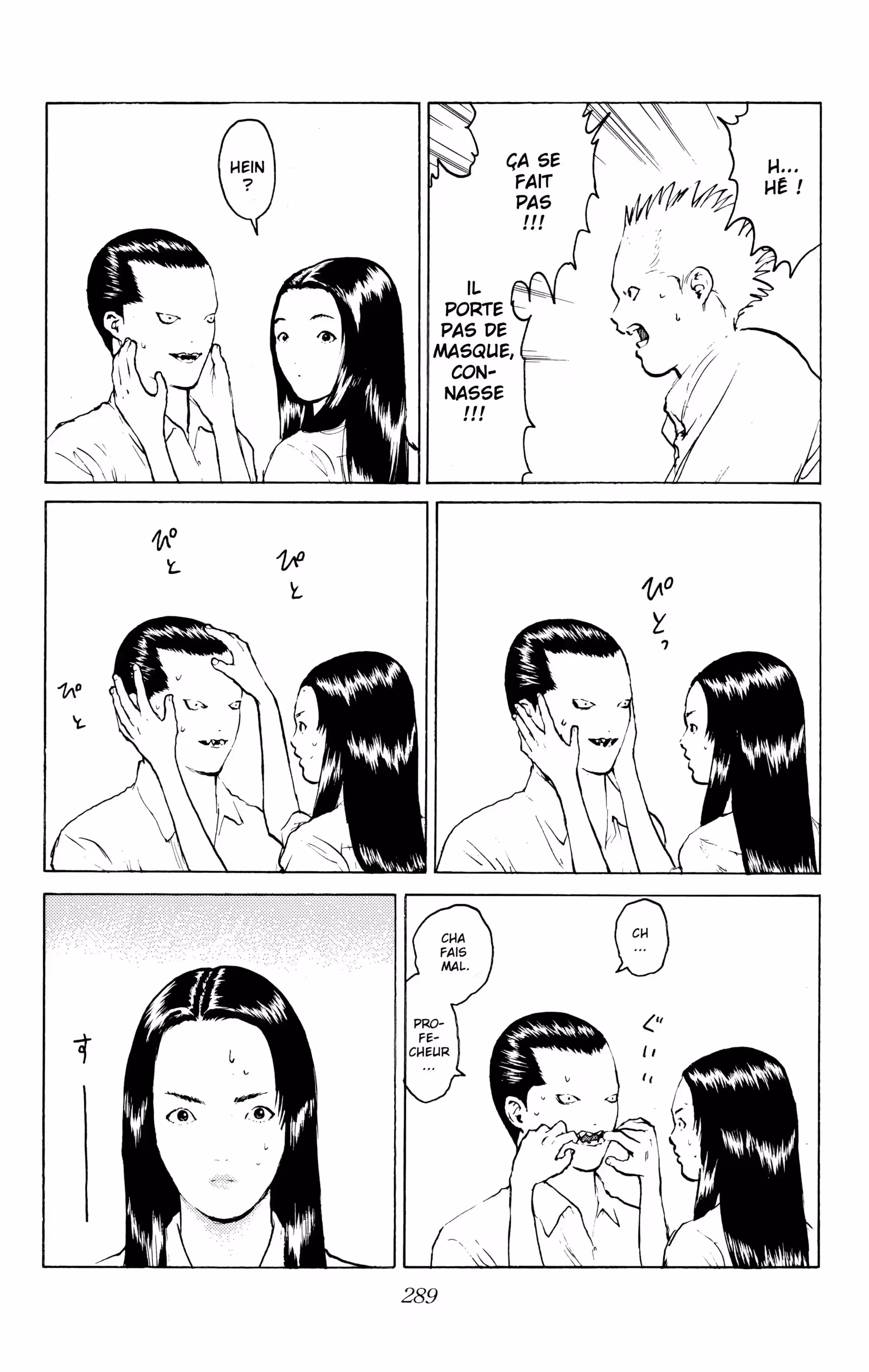 Angel Densetsu Volume 9 page 58