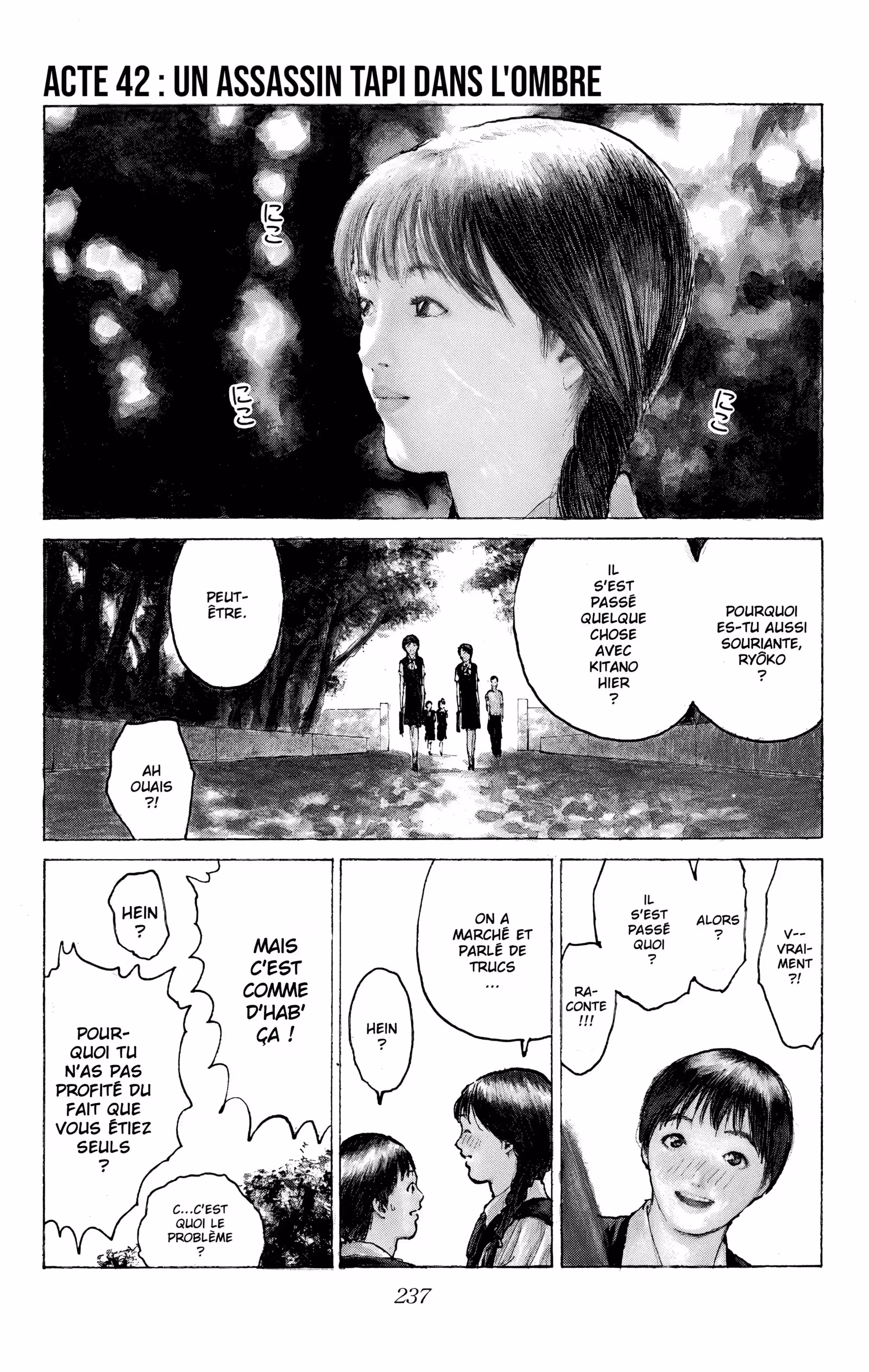 Angel Densetsu Volume 9 page 6