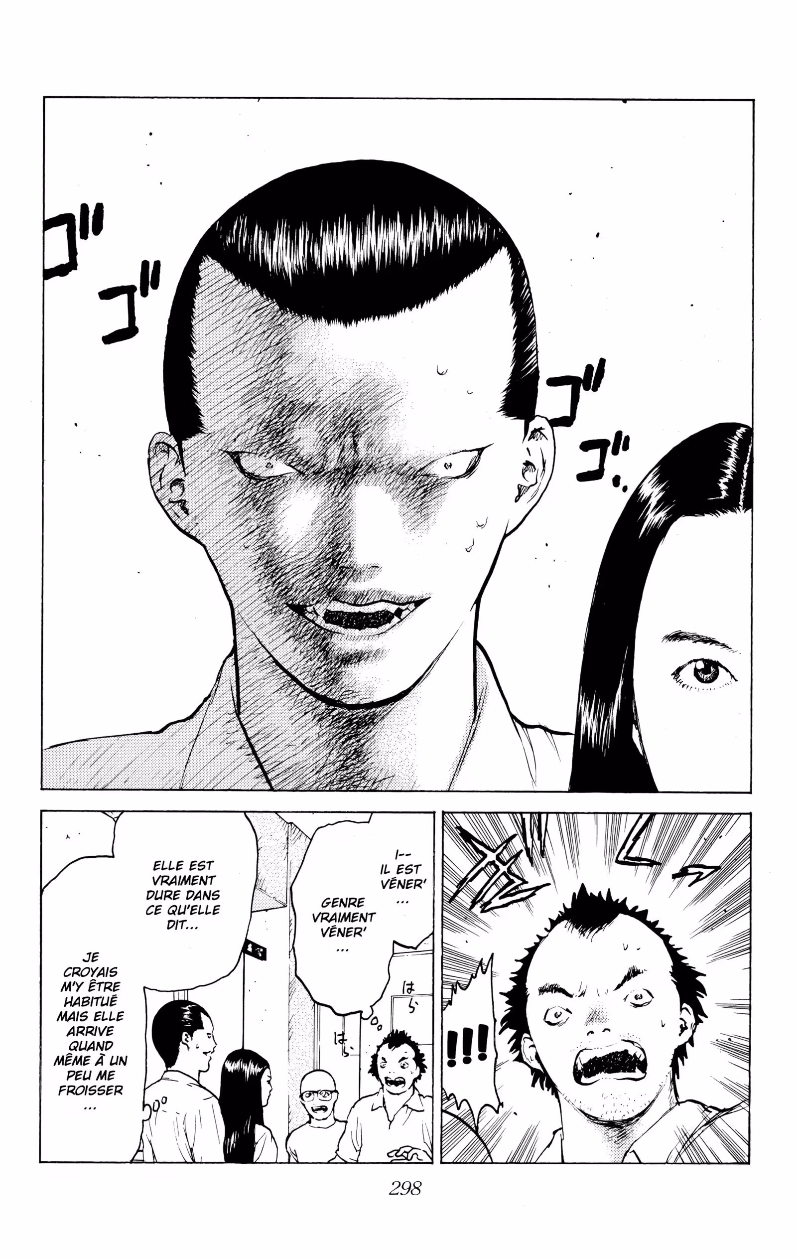 Angel Densetsu Volume 9 page 67