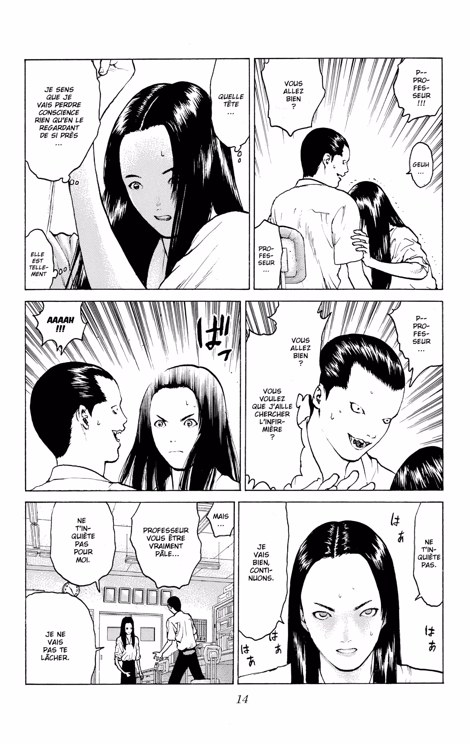 Angel Densetsu Volume 9 page 81