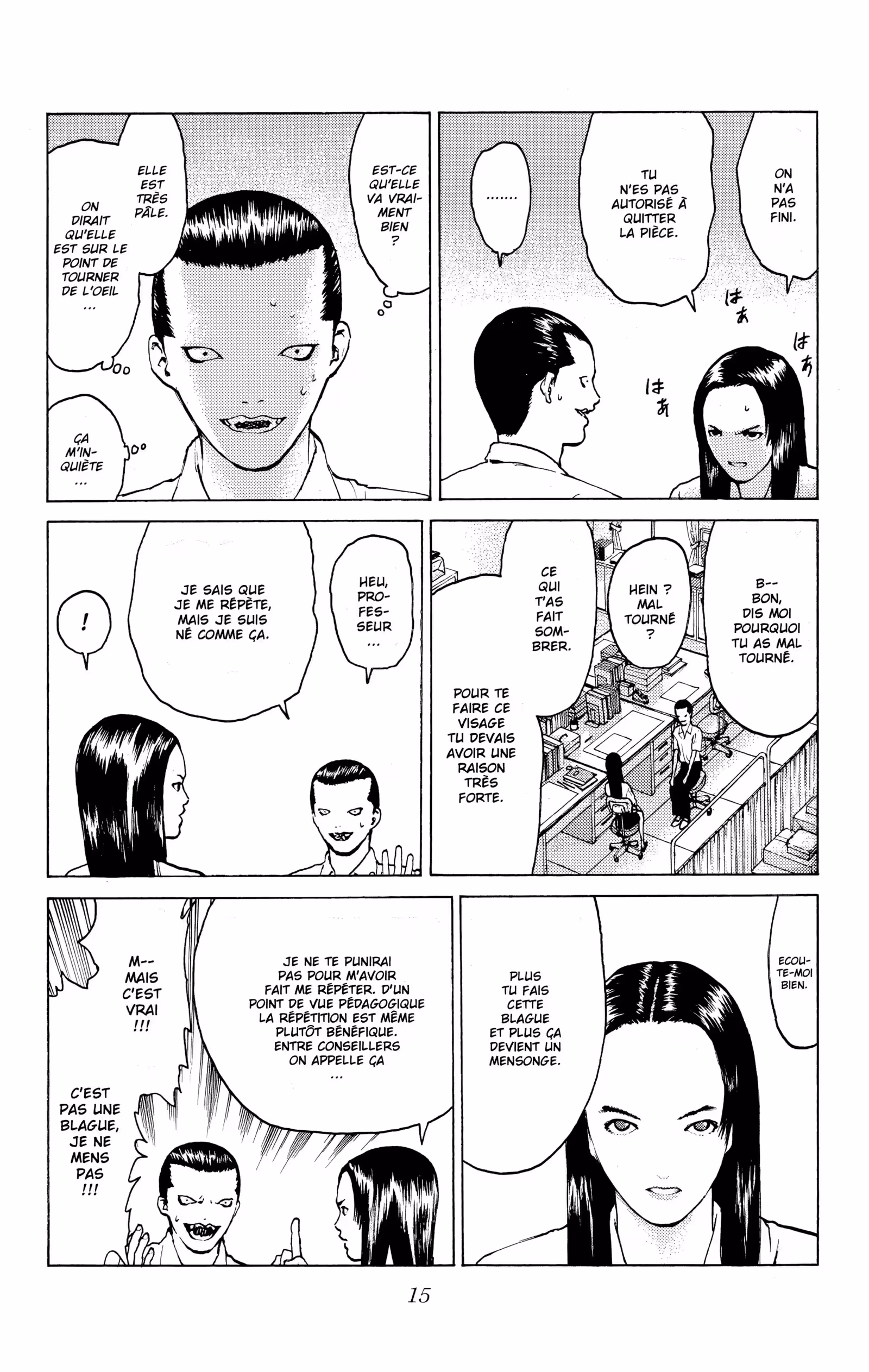 Angel Densetsu Volume 9 page 82