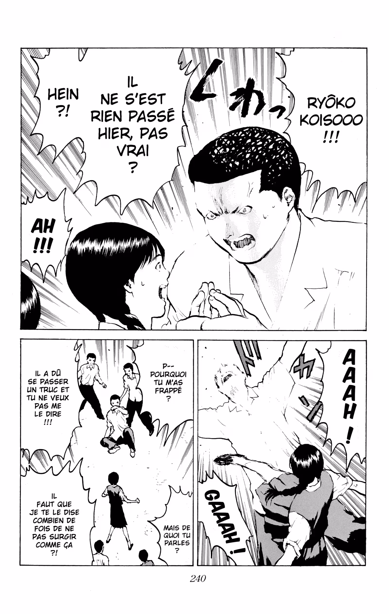 Angel Densetsu Volume 9 page 9