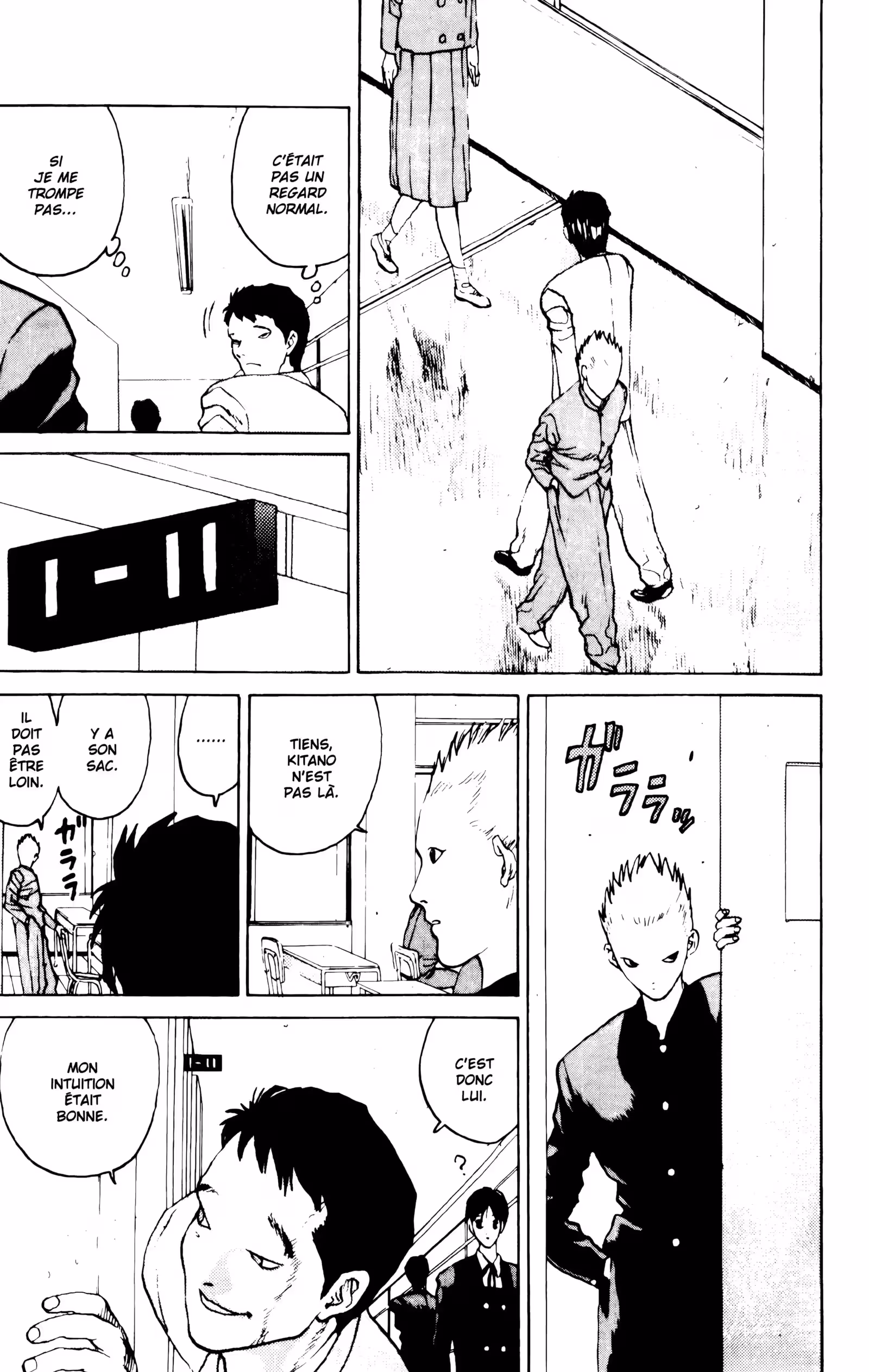 Angel Densetsu Volume 2 page 19