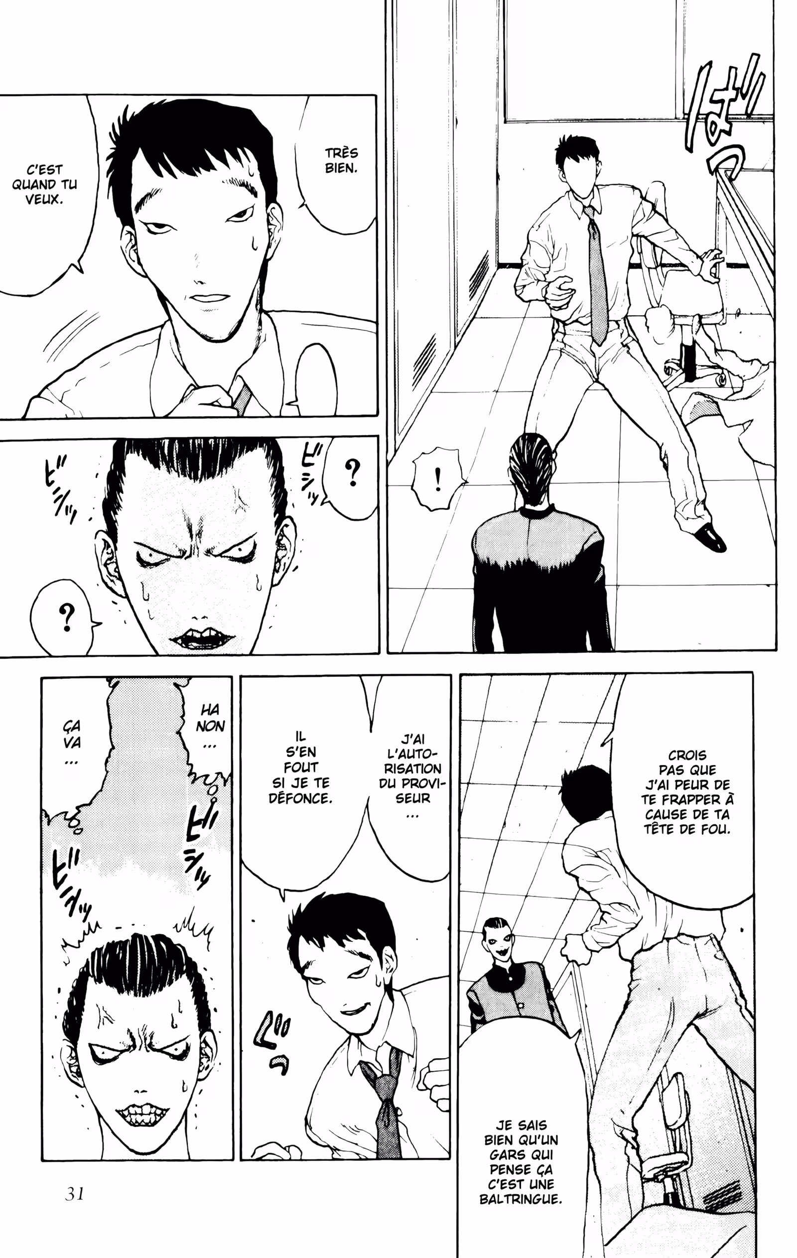 Angel Densetsu Volume 2 page 31