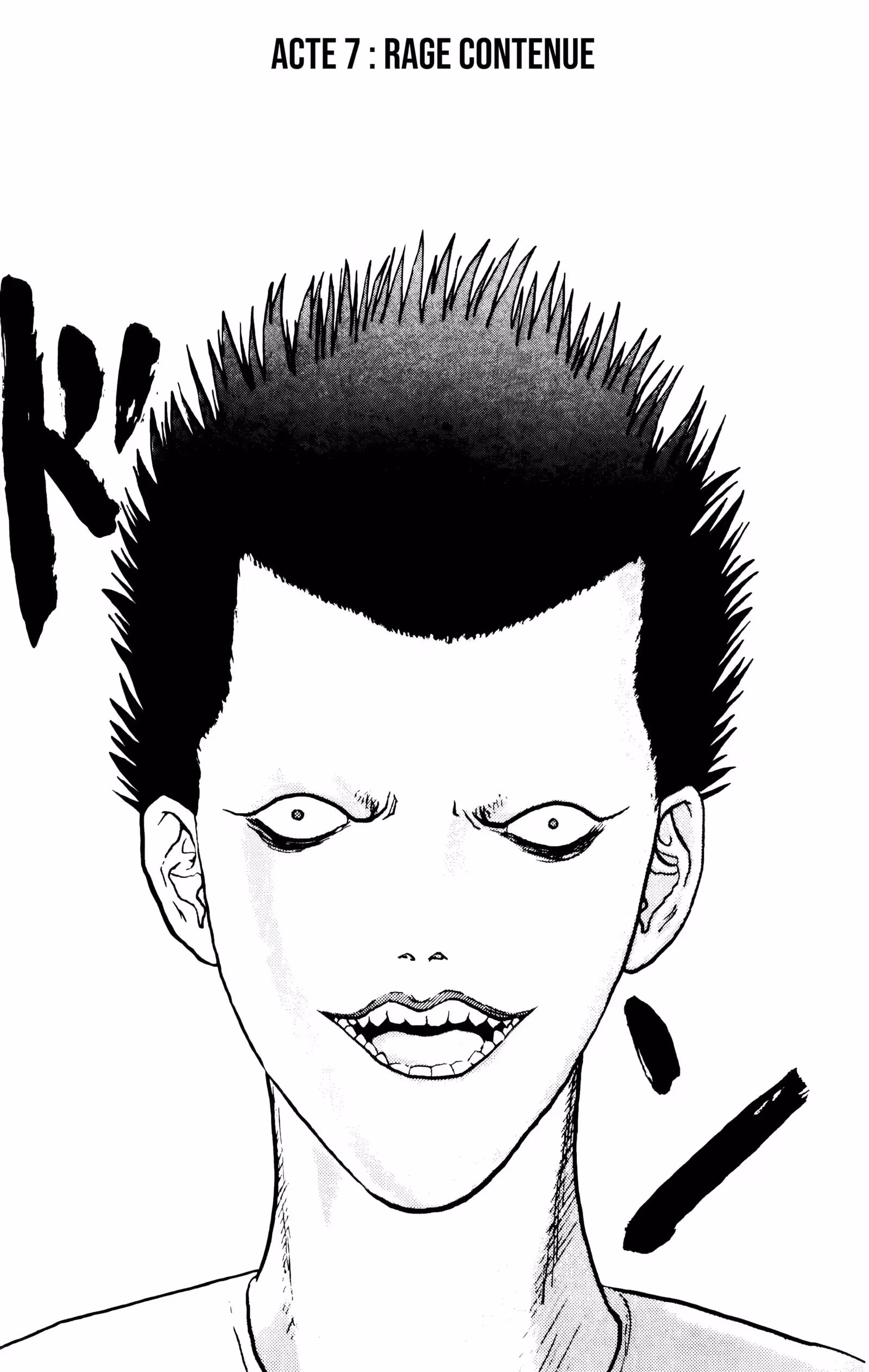 Angel Densetsu Volume 2 page 7