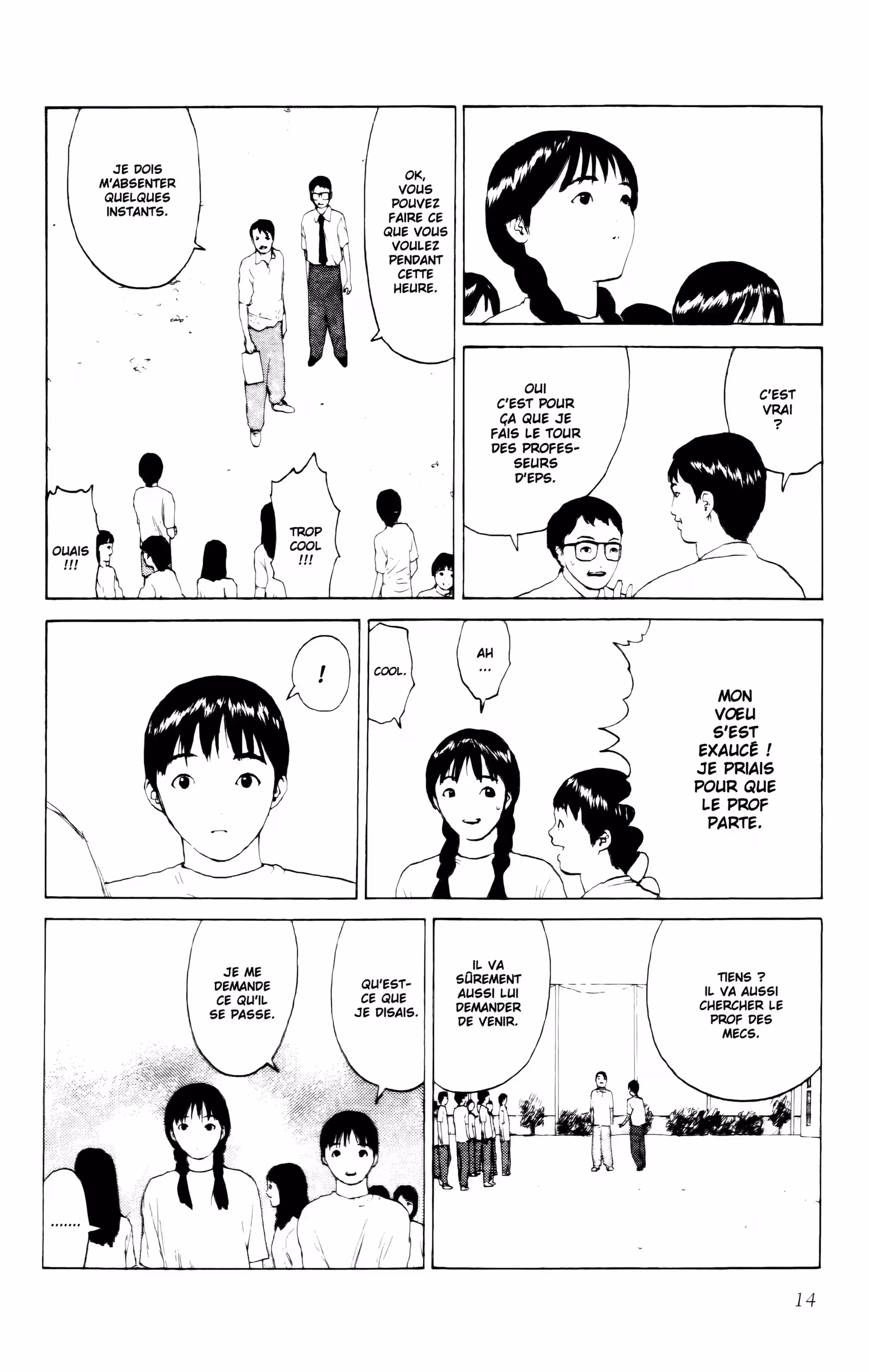 Angel Densetsu Volume 7 page 12