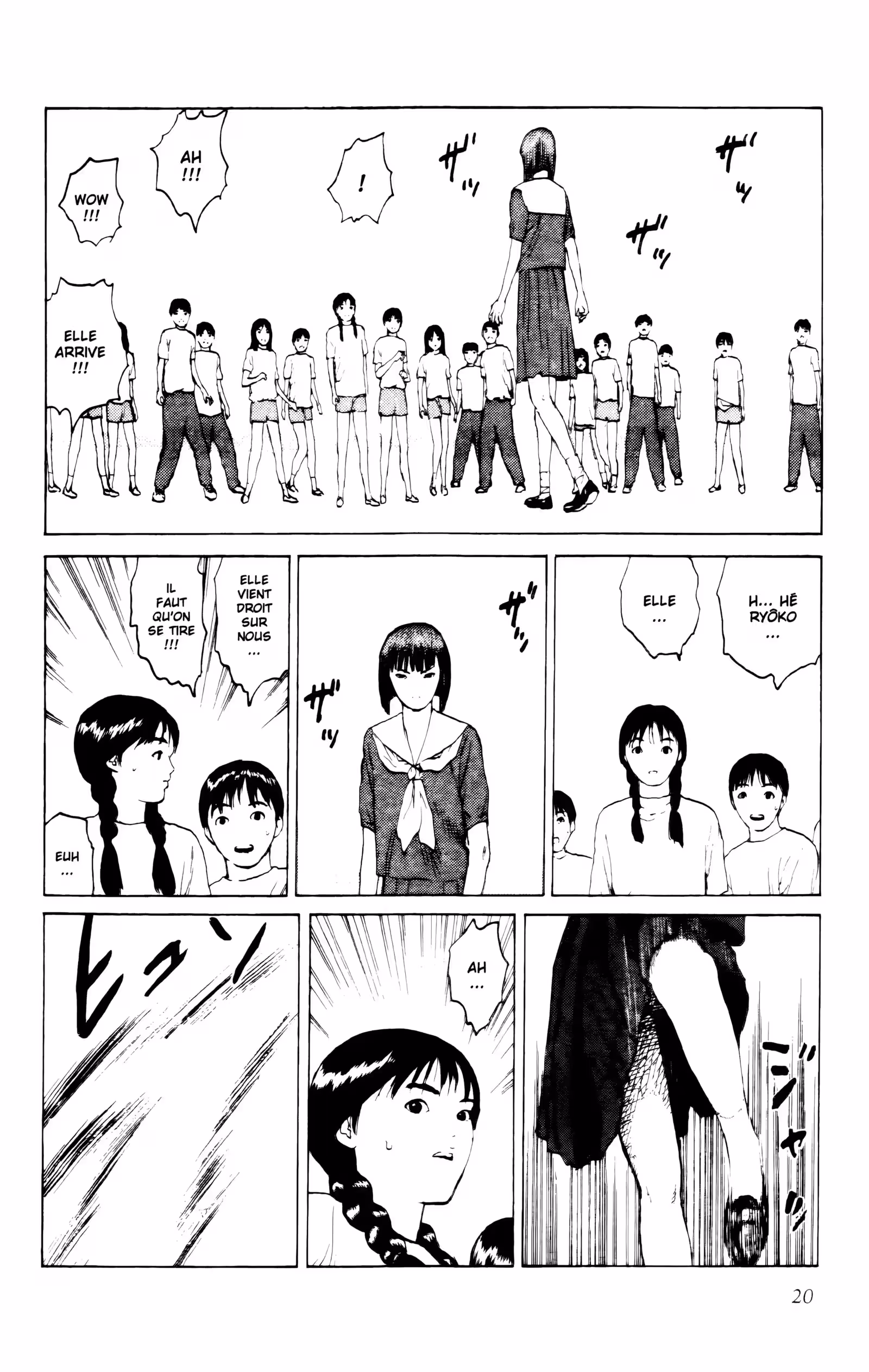 Angel Densetsu Volume 7 page 18