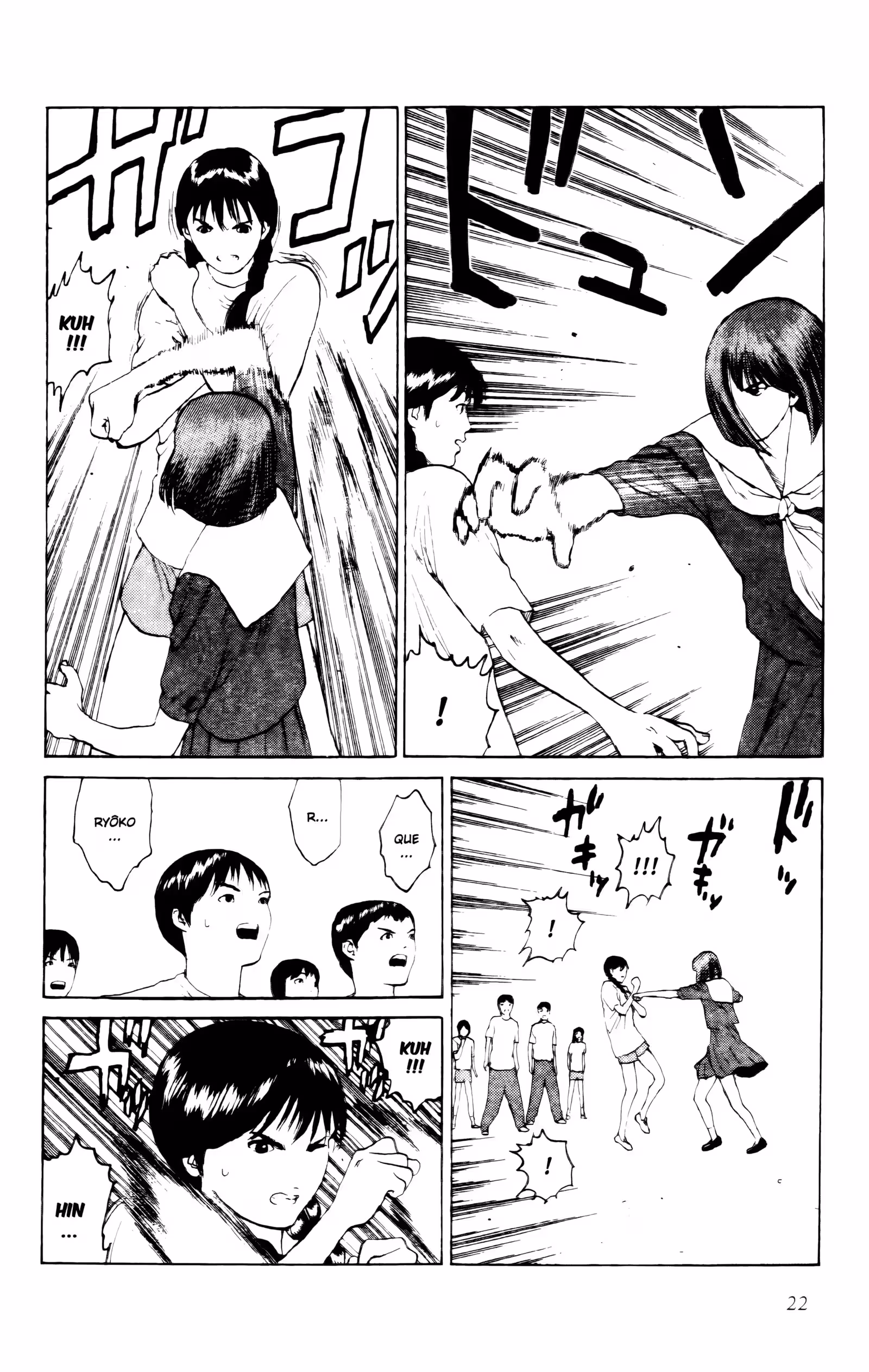 Angel Densetsu Volume 7 page 20