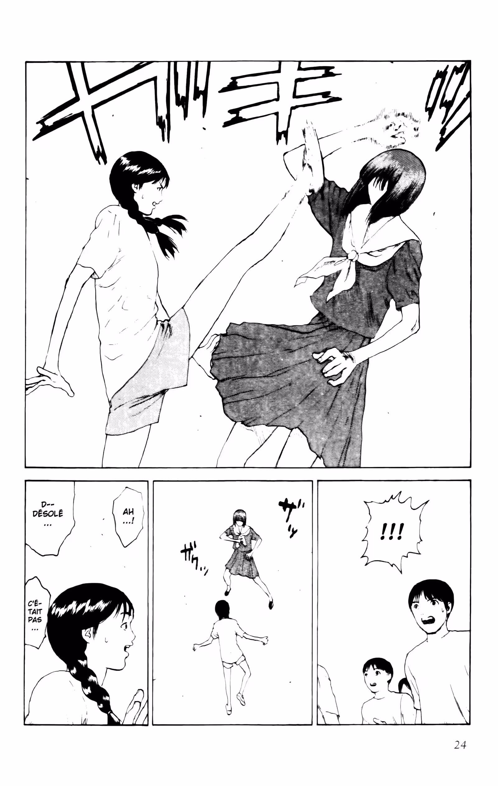 Angel Densetsu Volume 7 page 22