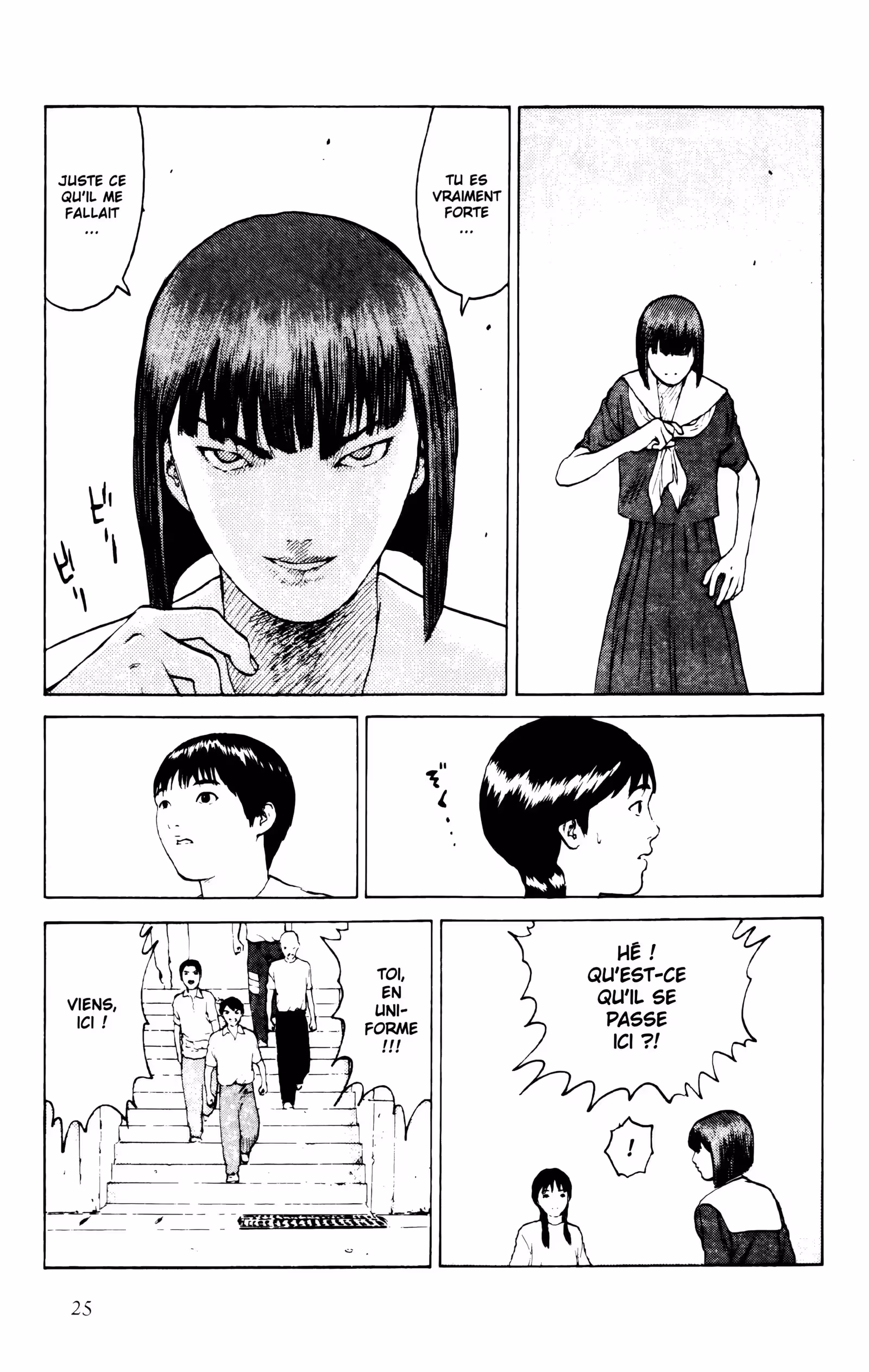 Angel Densetsu Volume 7 page 23