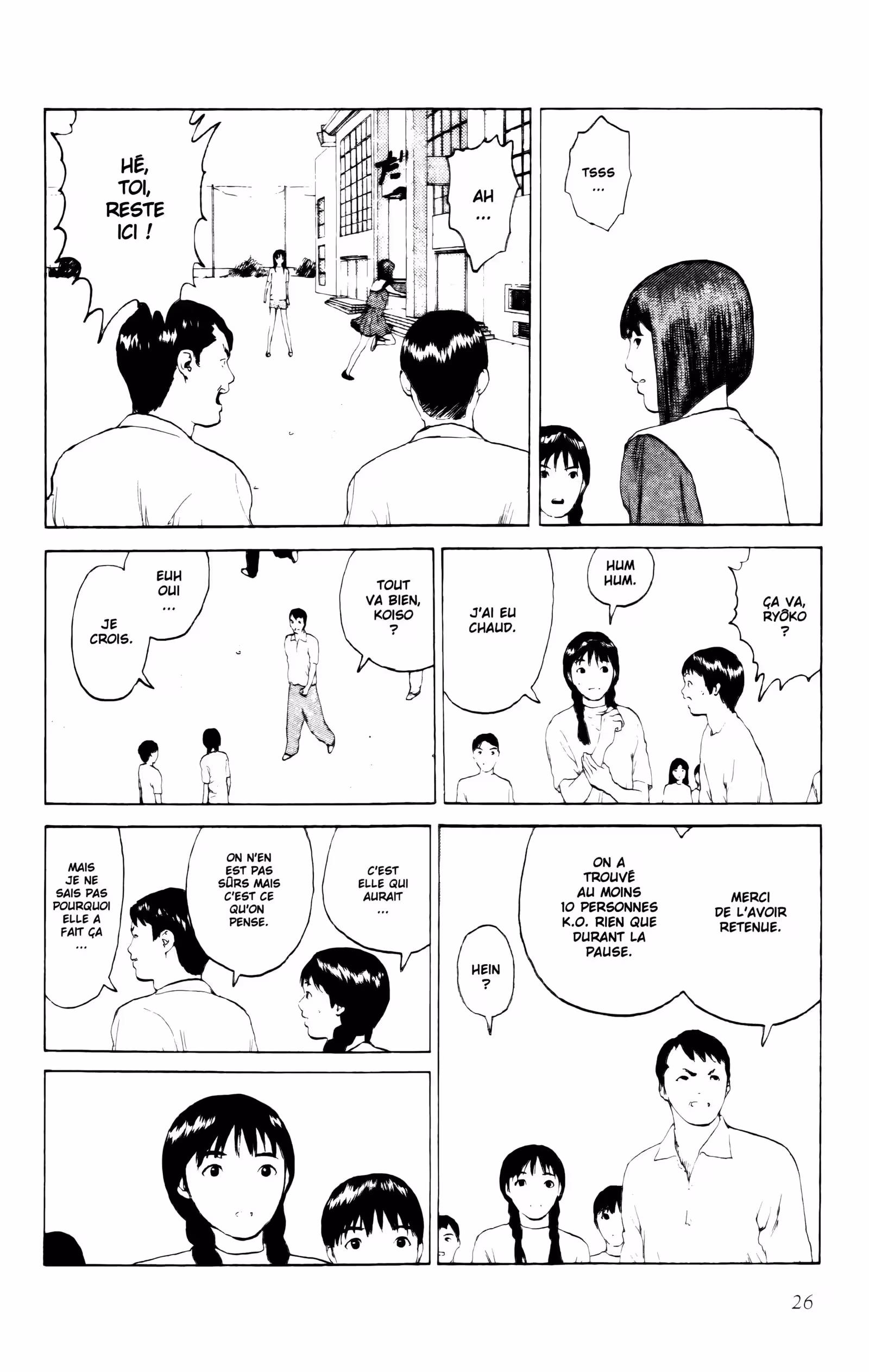 Angel Densetsu Volume 7 page 24