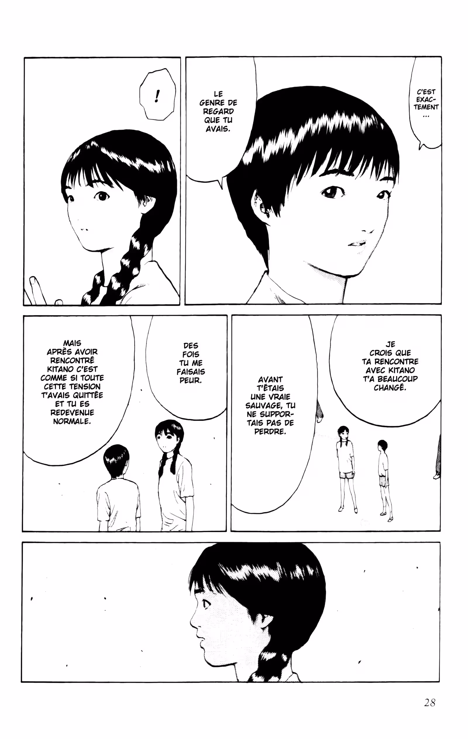 Angel Densetsu Volume 7 page 26