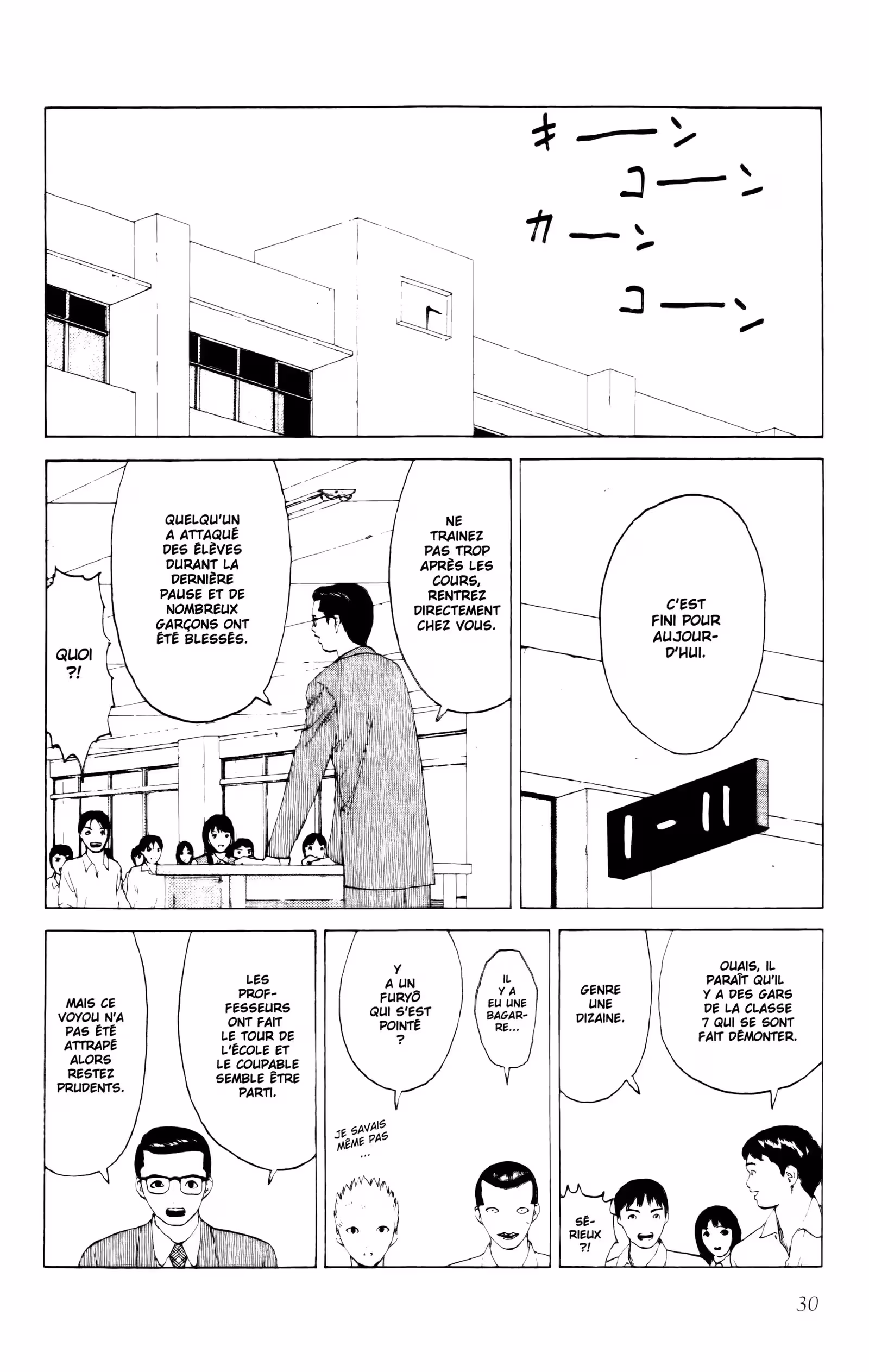 Angel Densetsu Volume 7 page 28